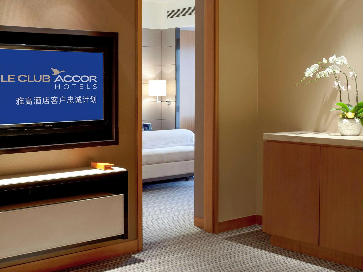 Pullman Dongguan Changan