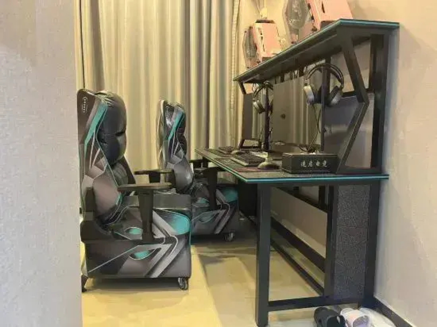 Suqi e-sports Theme Hotel