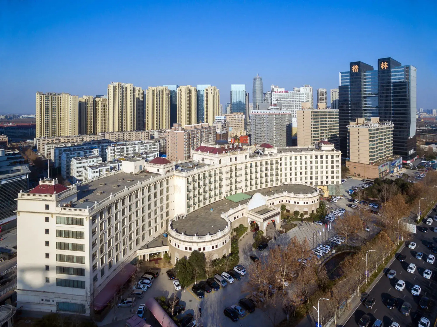 Zhengzhou Jianguo Hotel