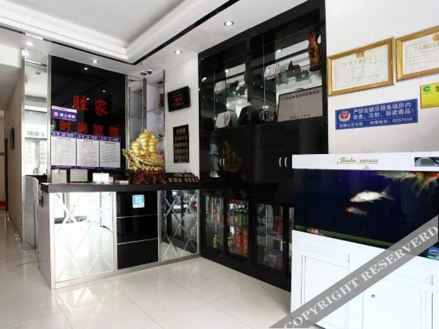 Shengjia Fashion Guesthouse Branch No. 1