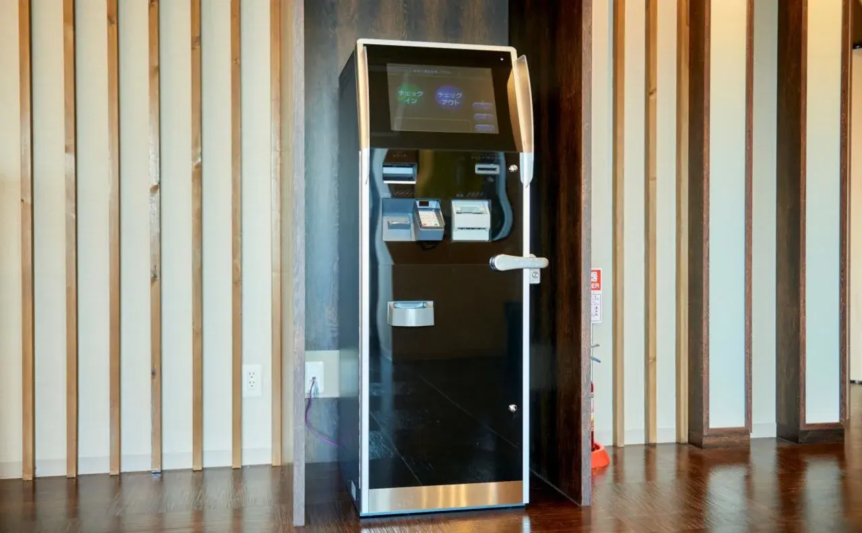 Hotel KAN-RAKU Saitama Honjo-Waseda Hinoki No Yakata