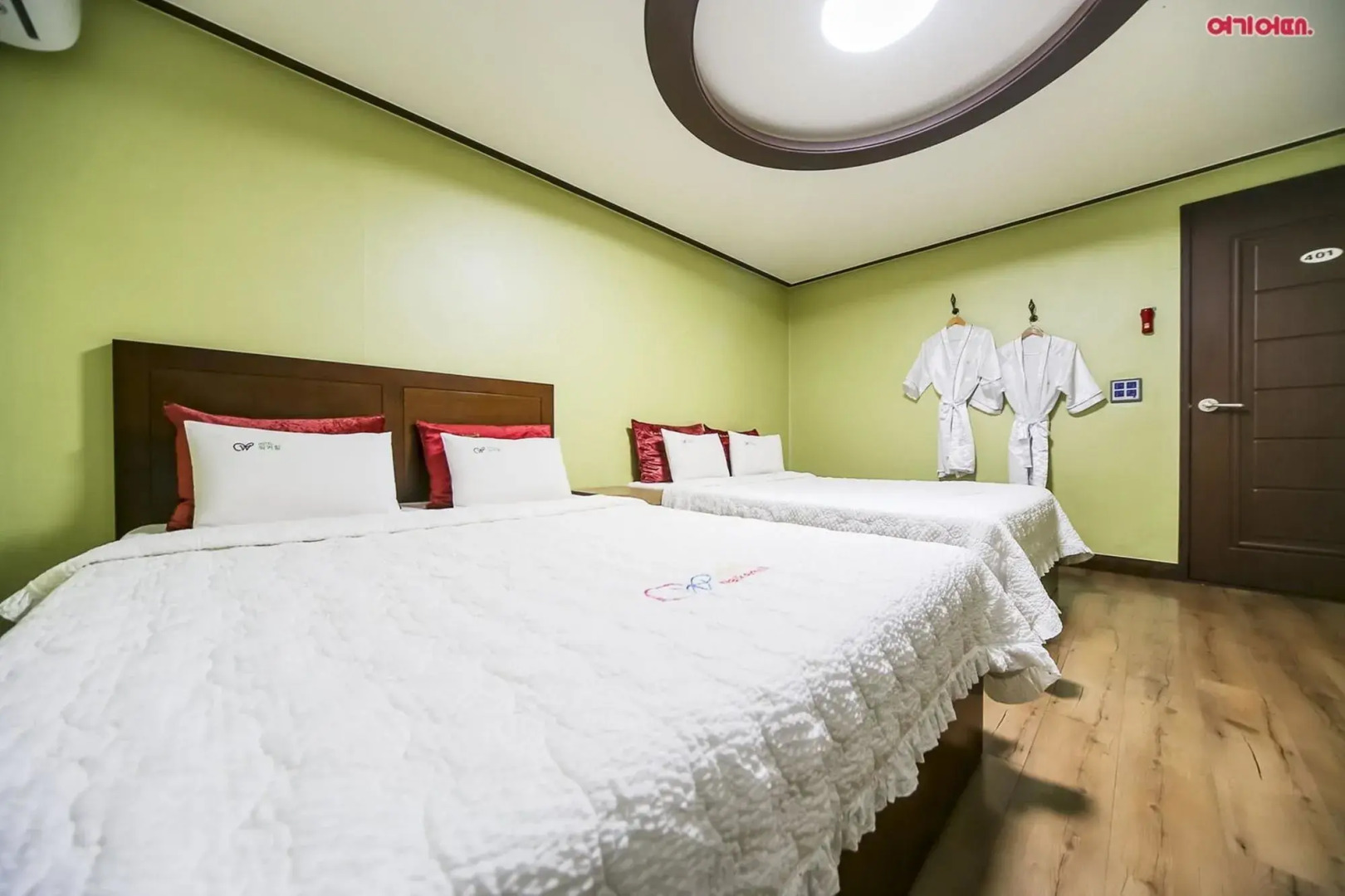 Walkerhill Hotel Chuncheon