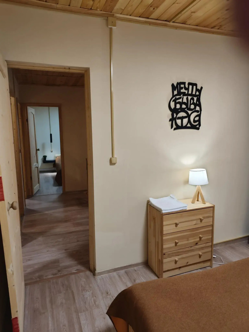 Otdykh V Lesu 2 Guest House