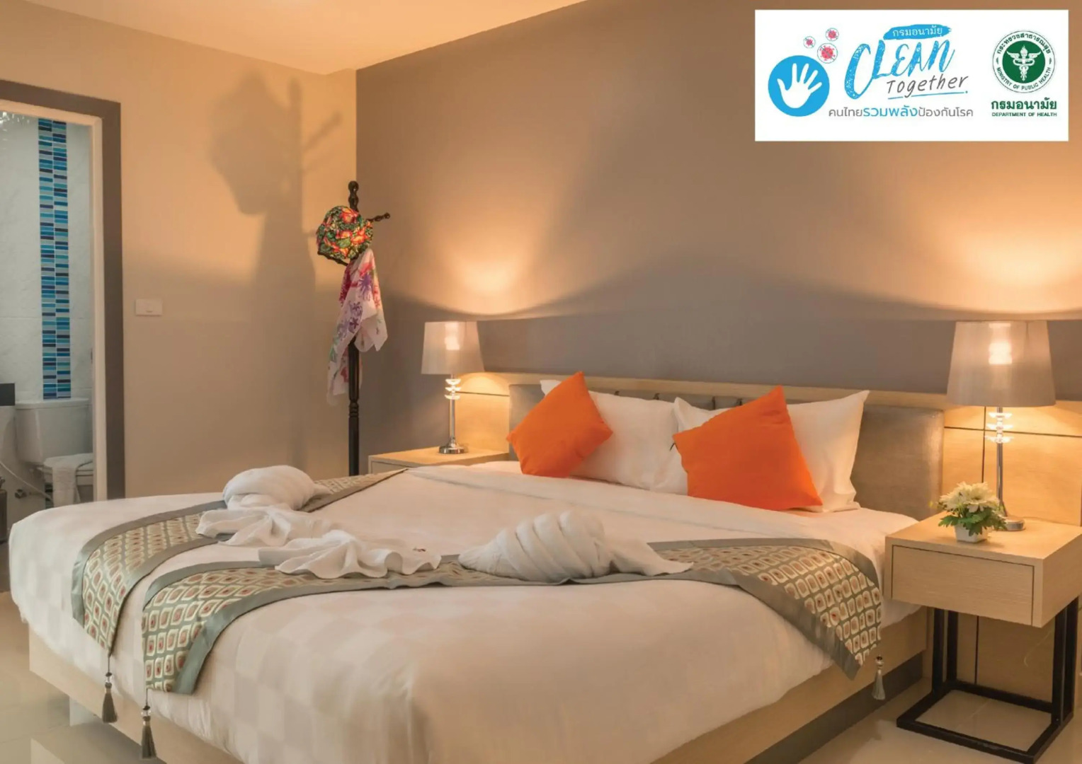 The Smart Hotel Hatyai