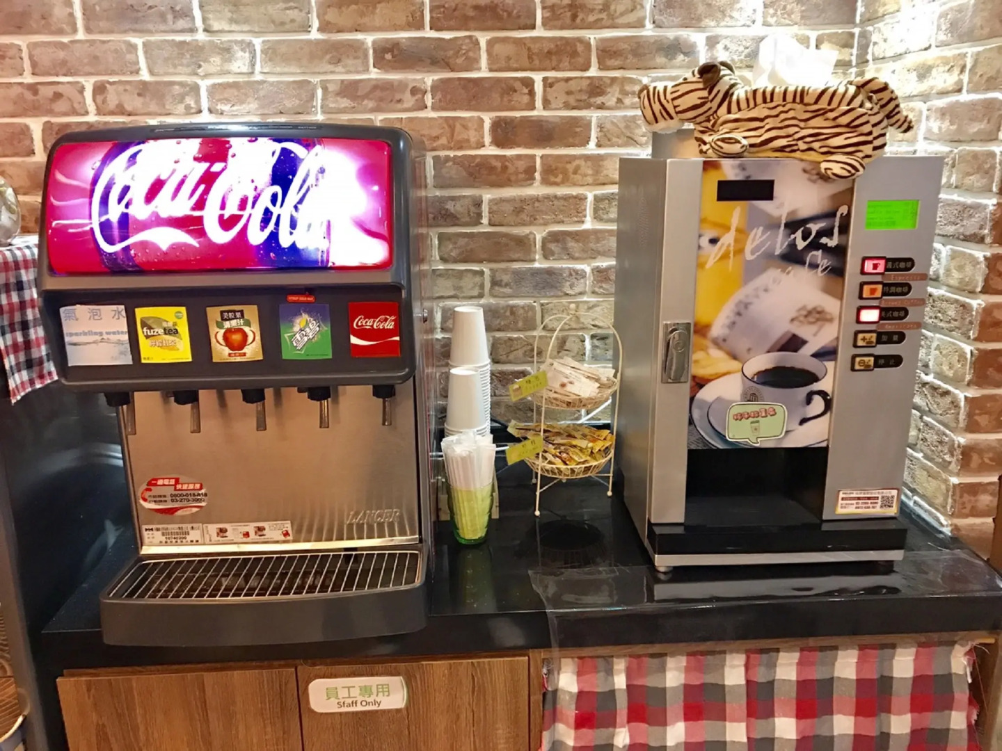 ARK Hotel-Chang'an Fuxing