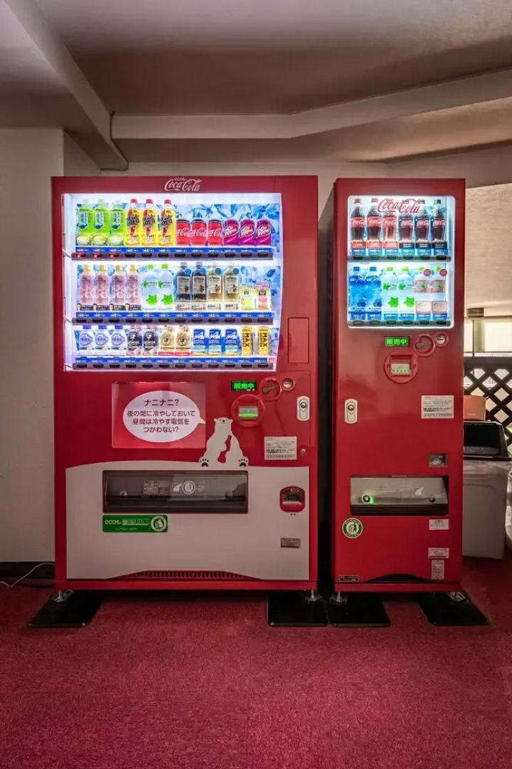 Tabist Sunny Inn Mukai