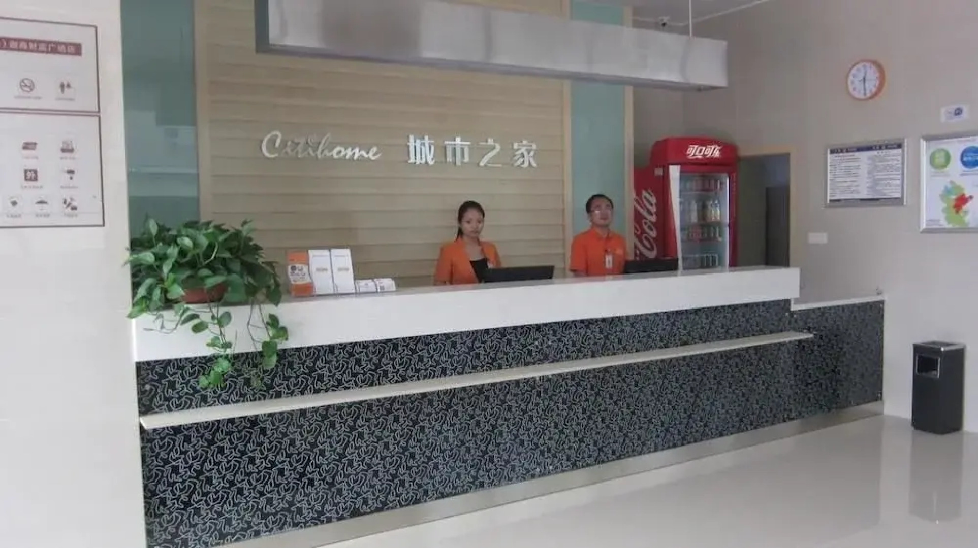 Citihome Huishang Fortune Plaza Hotel