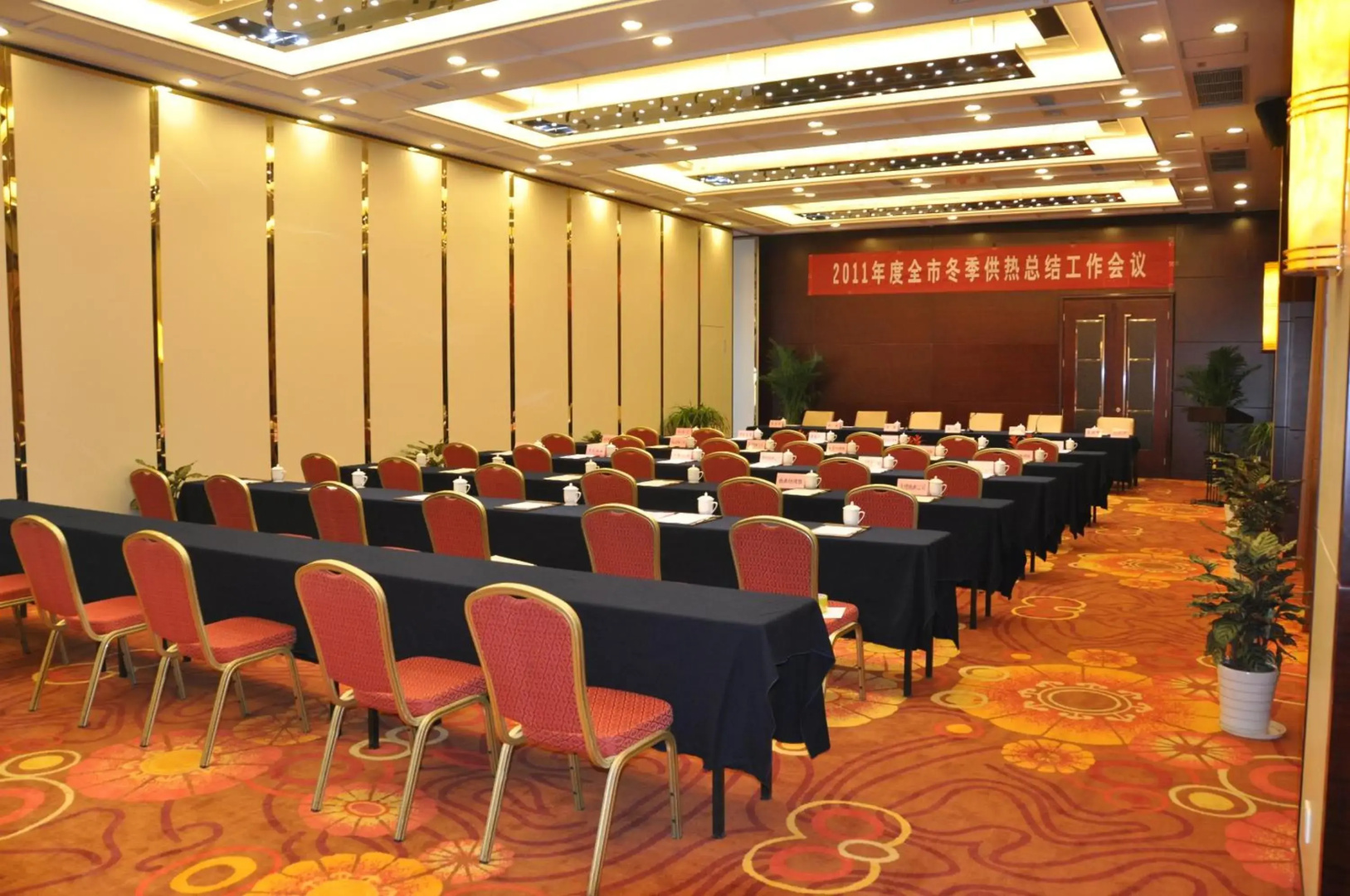 Jinyuan Jinling Plaza Xuzhou
