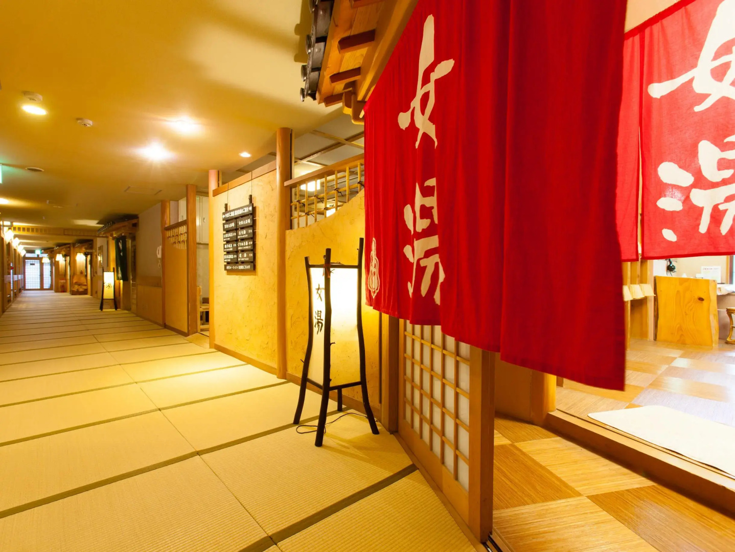 Kurokawa Onsen Yamabiko Ryokan