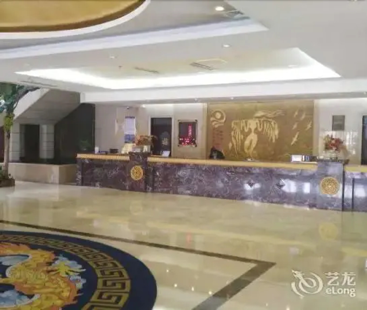 Yellow River Pearl Hotel