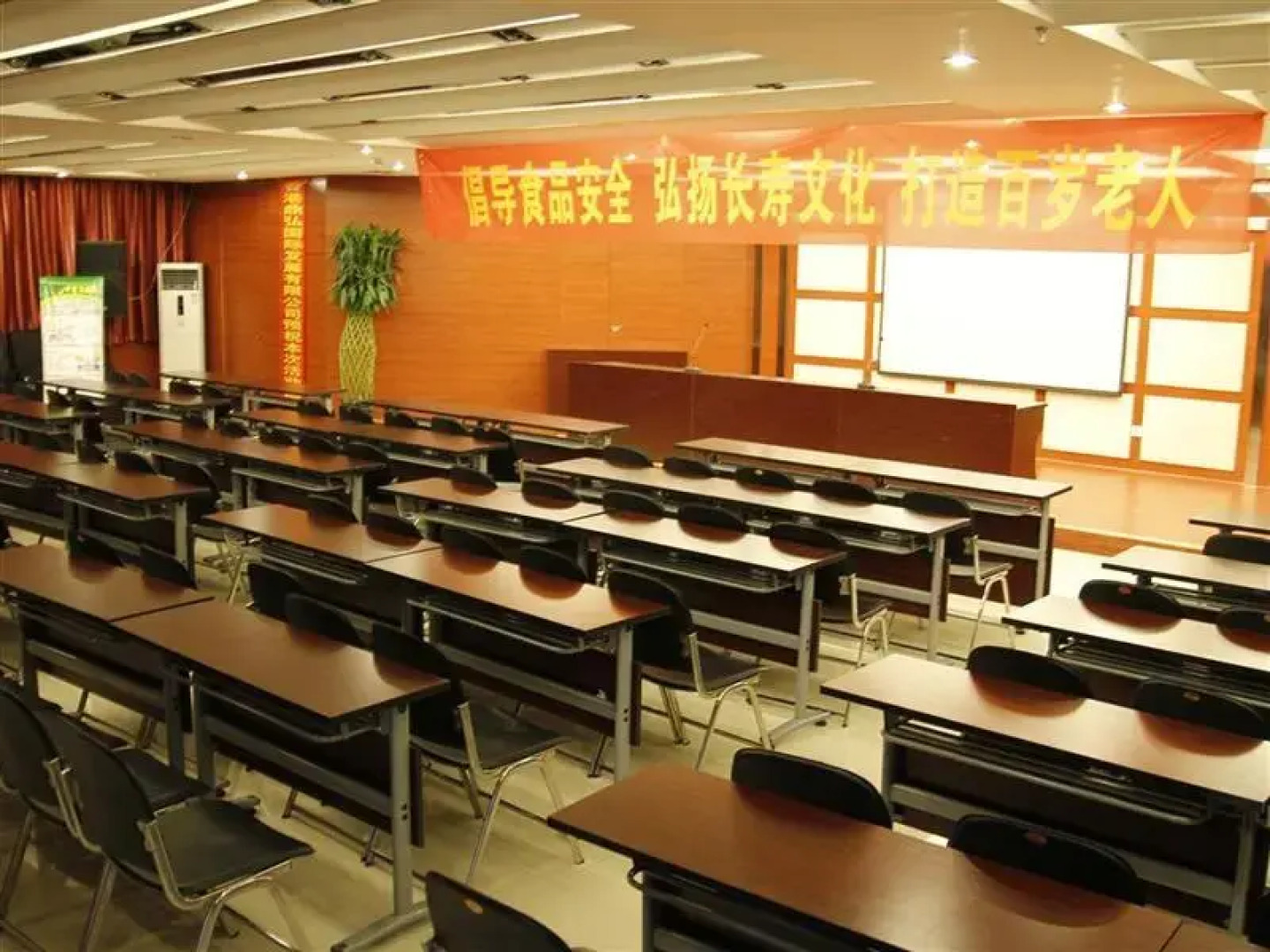 GreenTree Inn Lanzhou Yantan Road Express Hotel