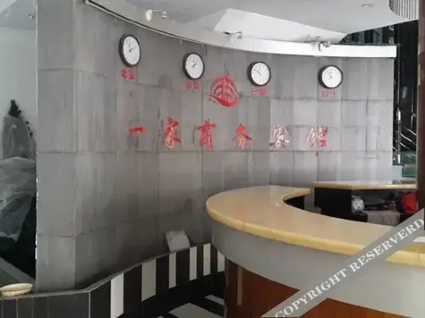 Yijia Business Inn