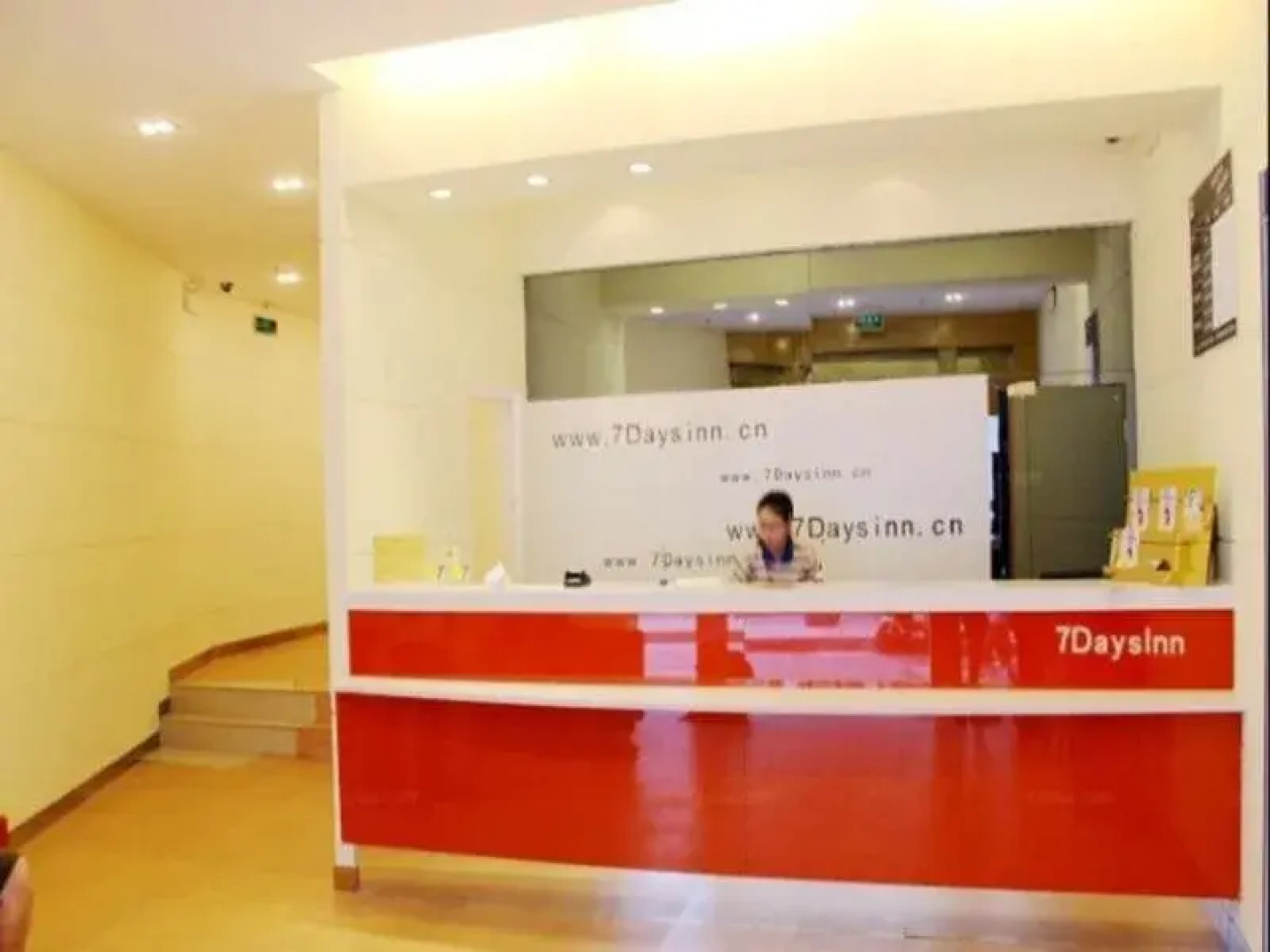 7 Days Inn Nanjing Ruijin Road