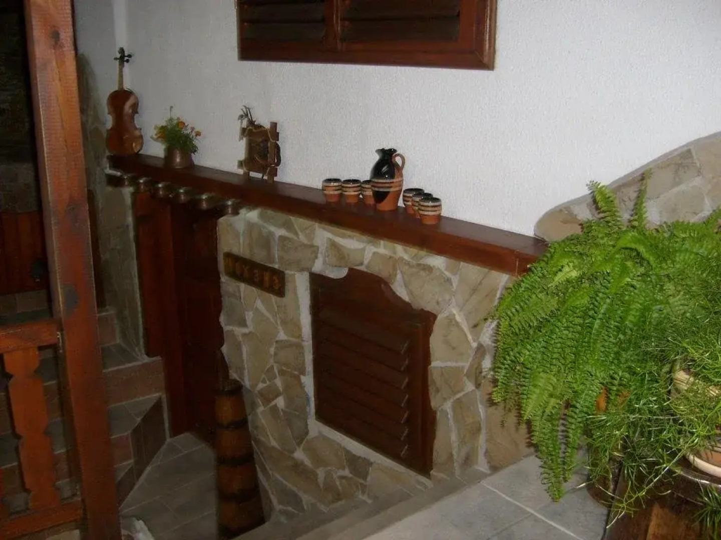 Complex Myahov House