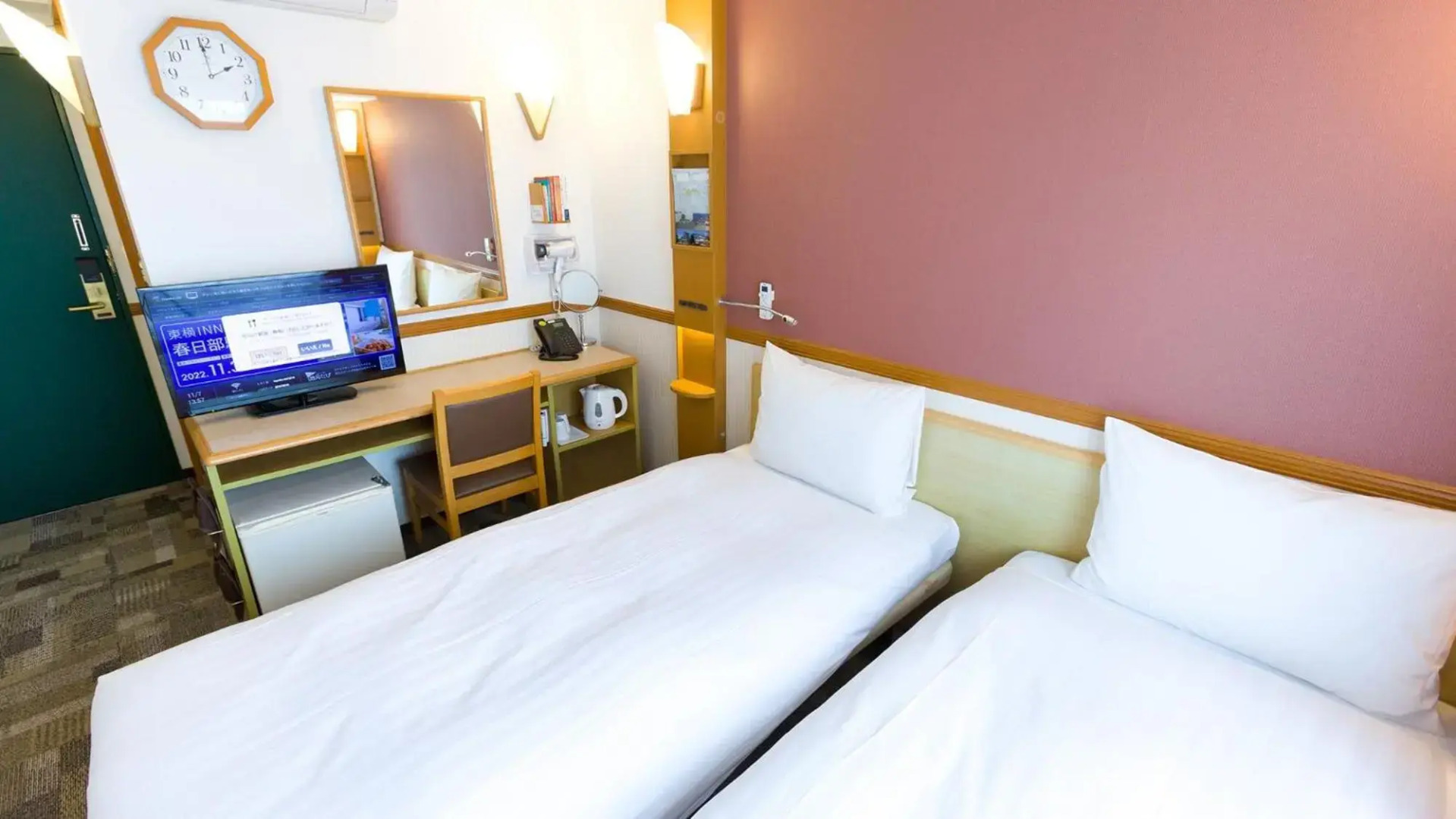 Toyoko Inn JR Yokohama Line Sagamihara Station