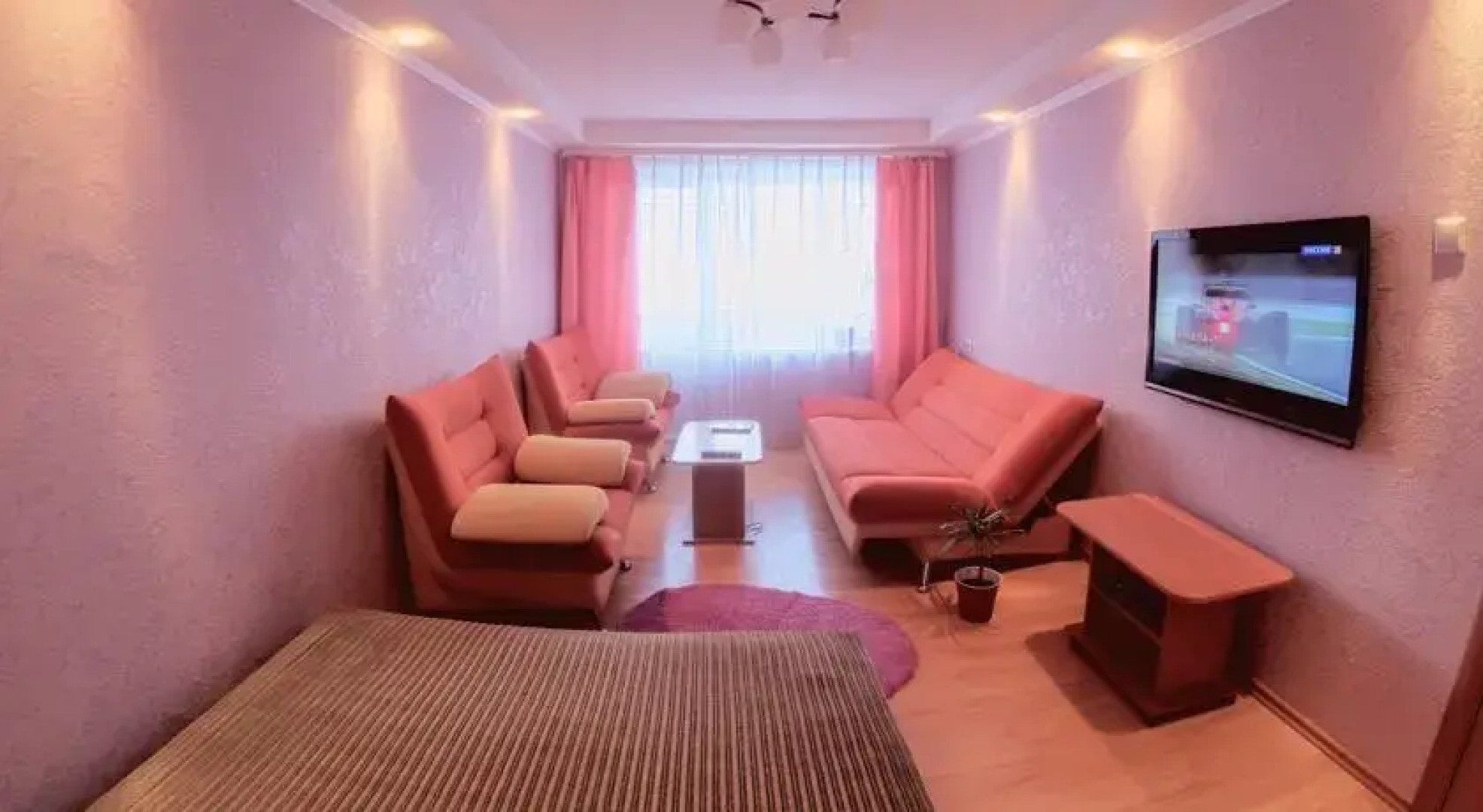 Северные Огни