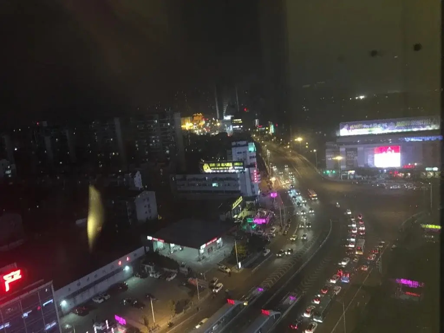 Changzhou Dongpo Hotel