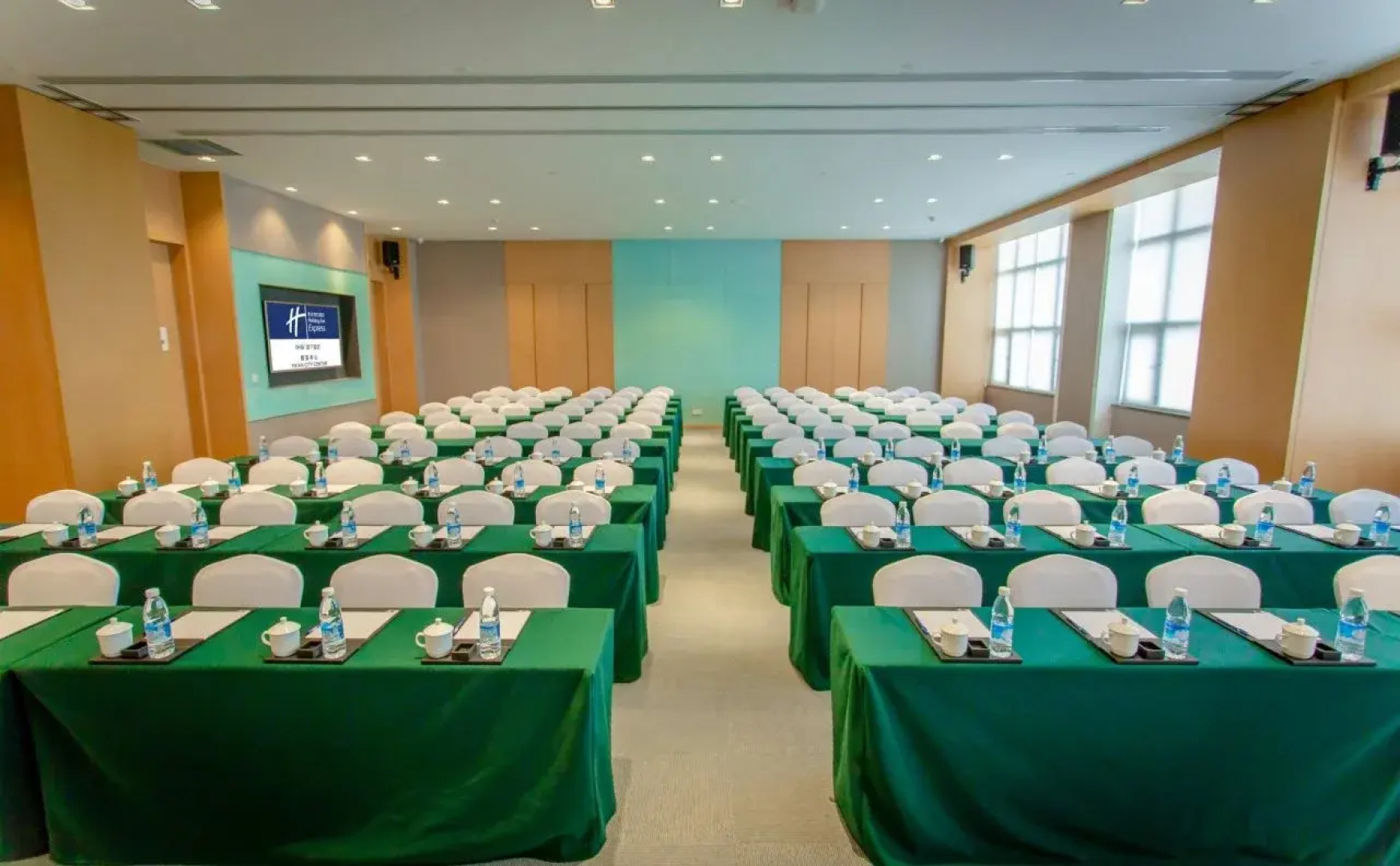 Holiday Inn Express Ya'An City Center by IHG