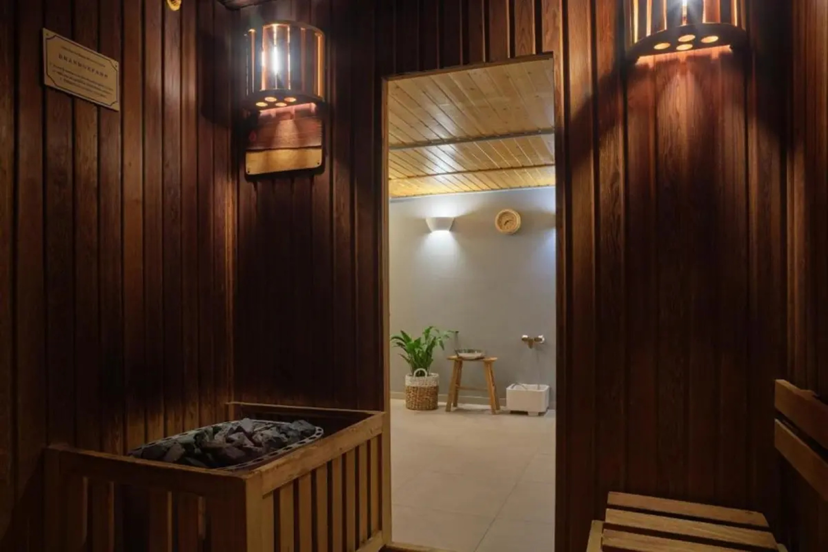 Classik Hotel Magdeburg