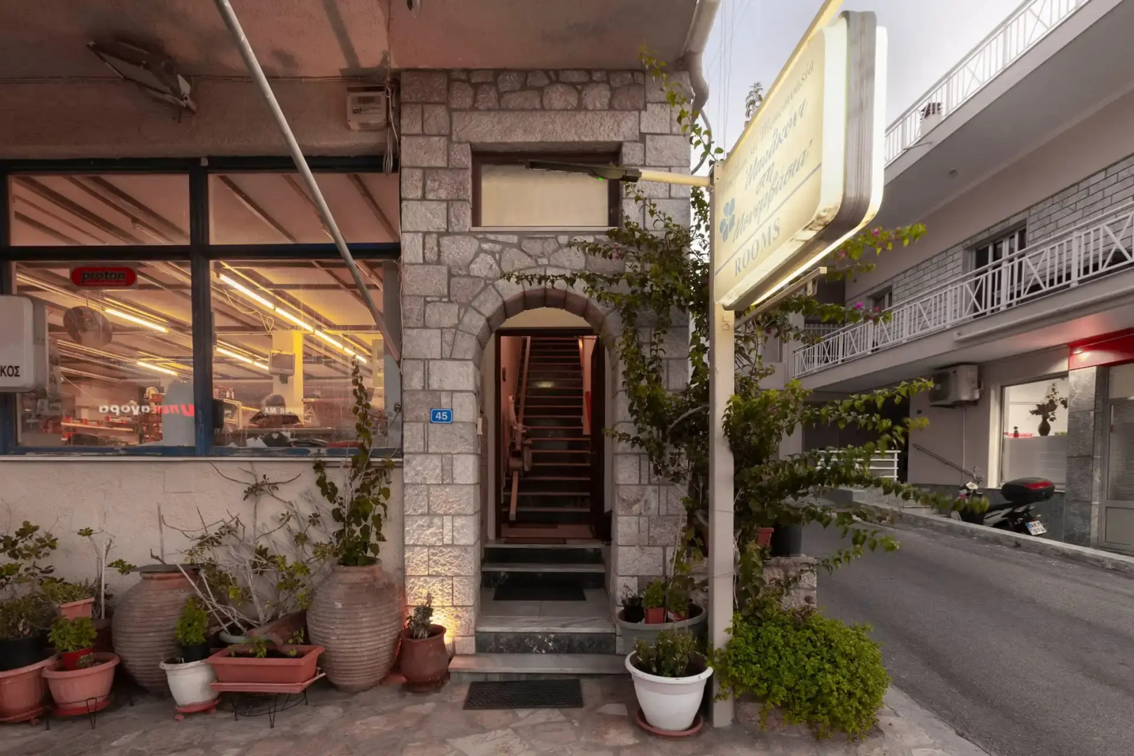 Mpalkoni Sti Monemvasia