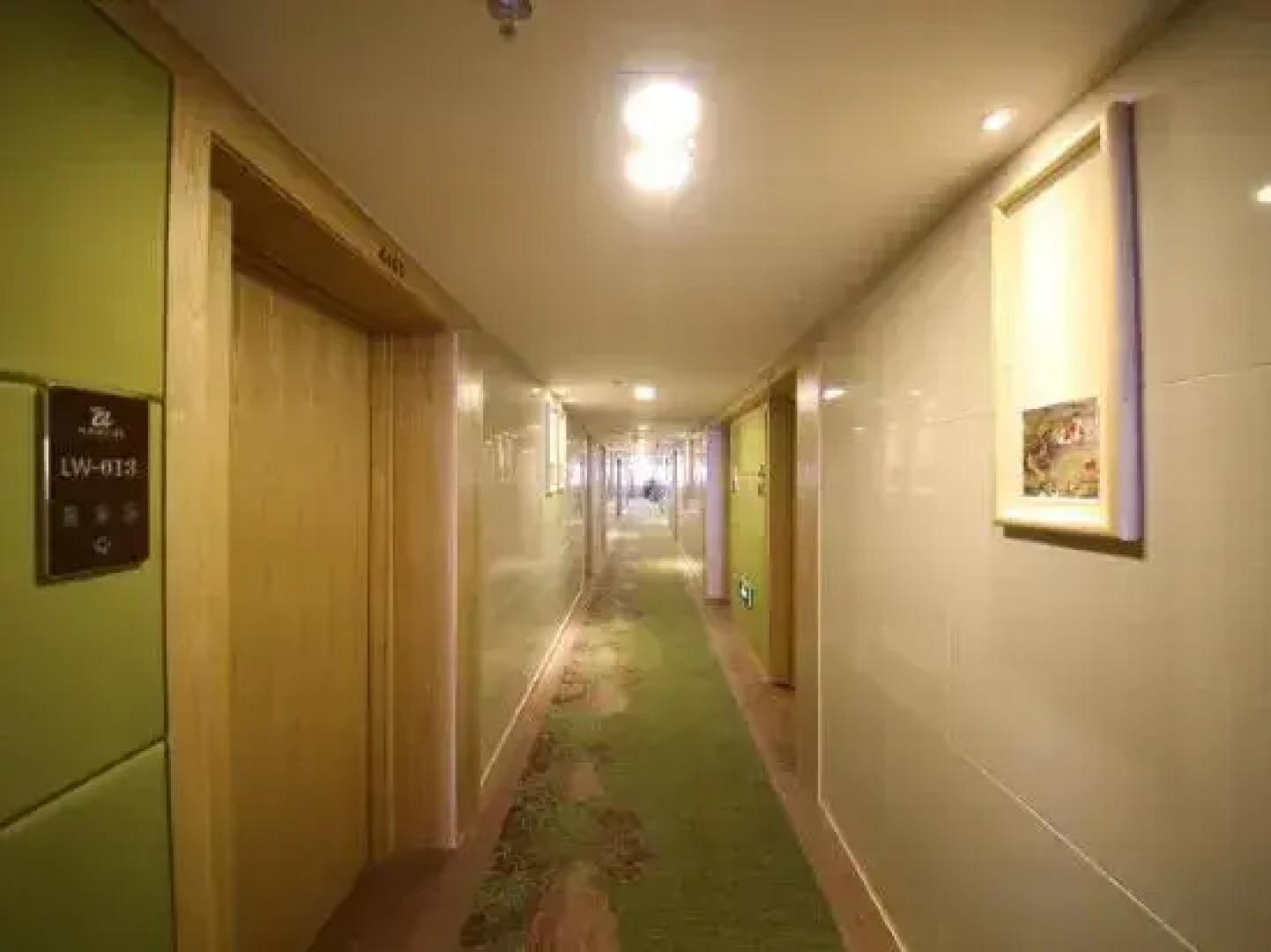 Guiyang Longwu Hotel