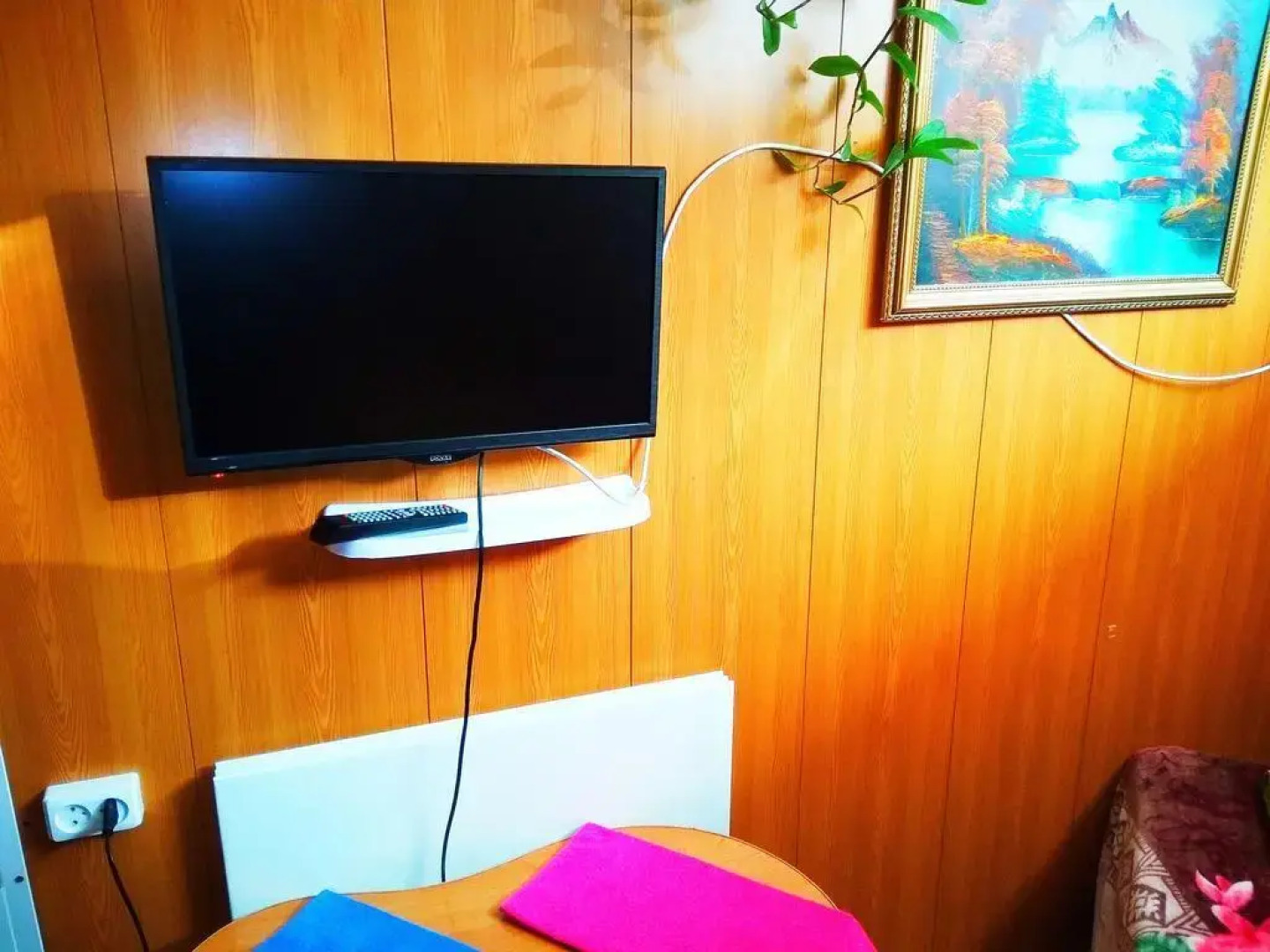 Hotel Mayak