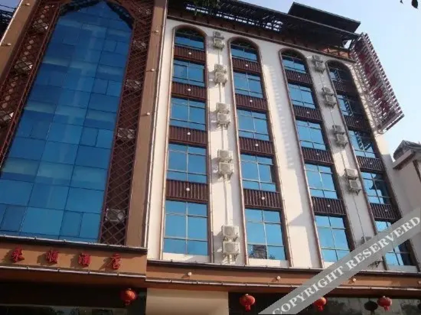 Pu'er Donglaishun Hotel