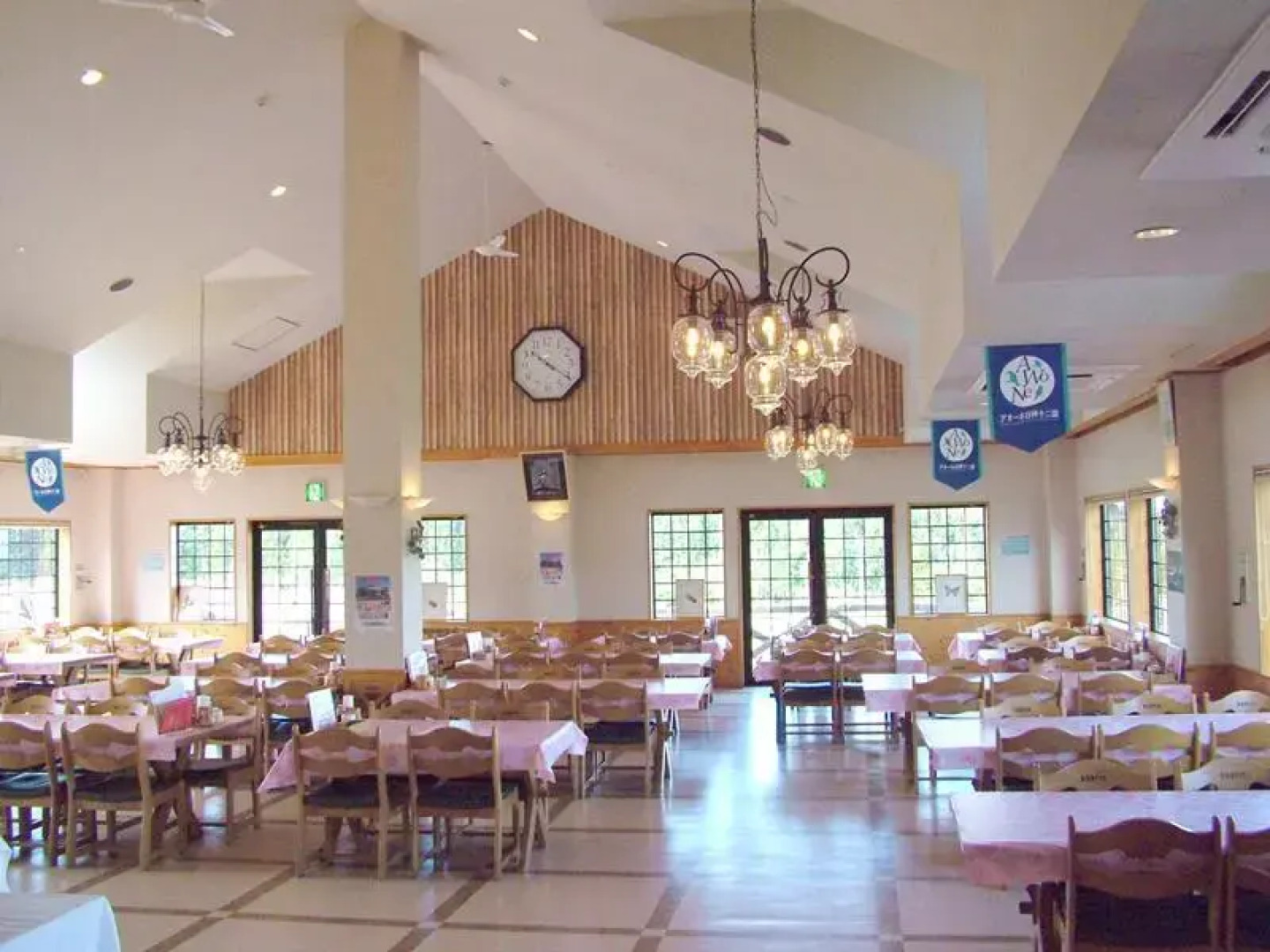 Santa Land Shirakami