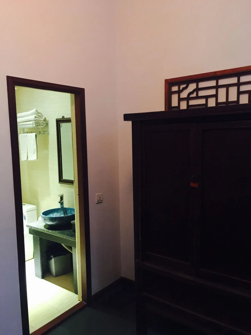 Pingyao Harmony Hotel