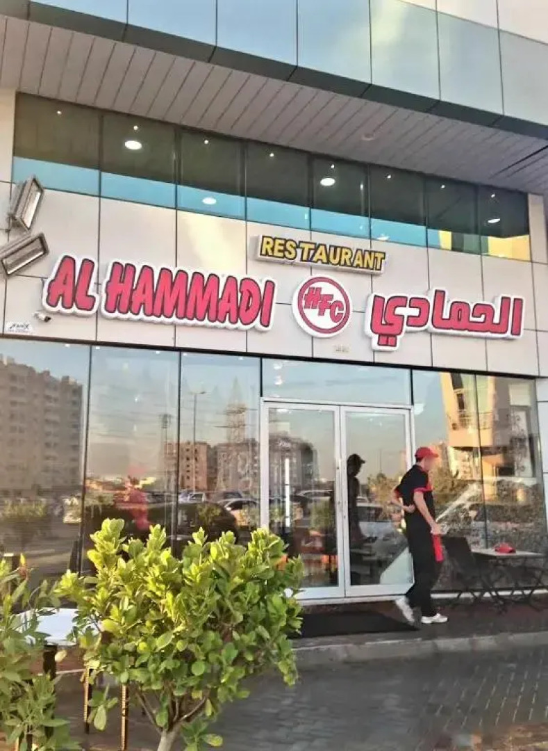 Garden Studio Apartment - 104