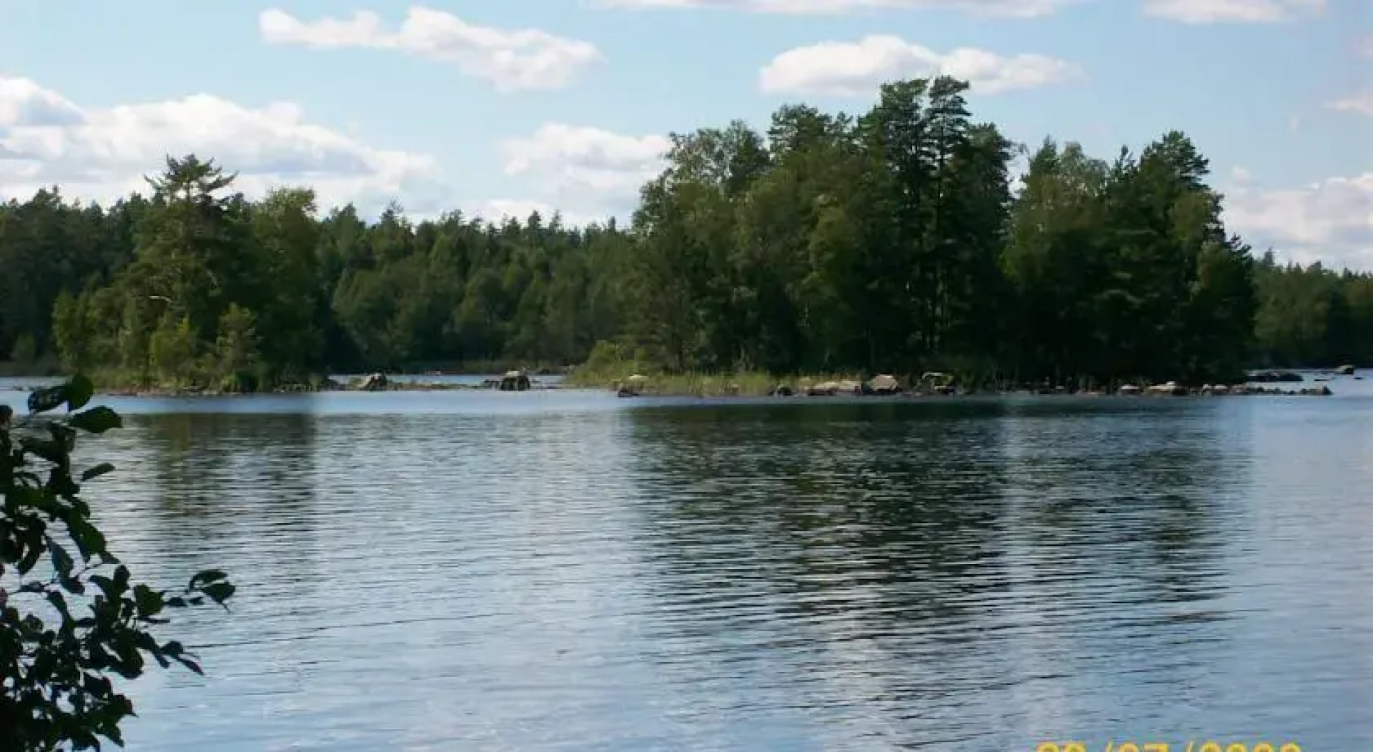 Trollbergets Gästhus