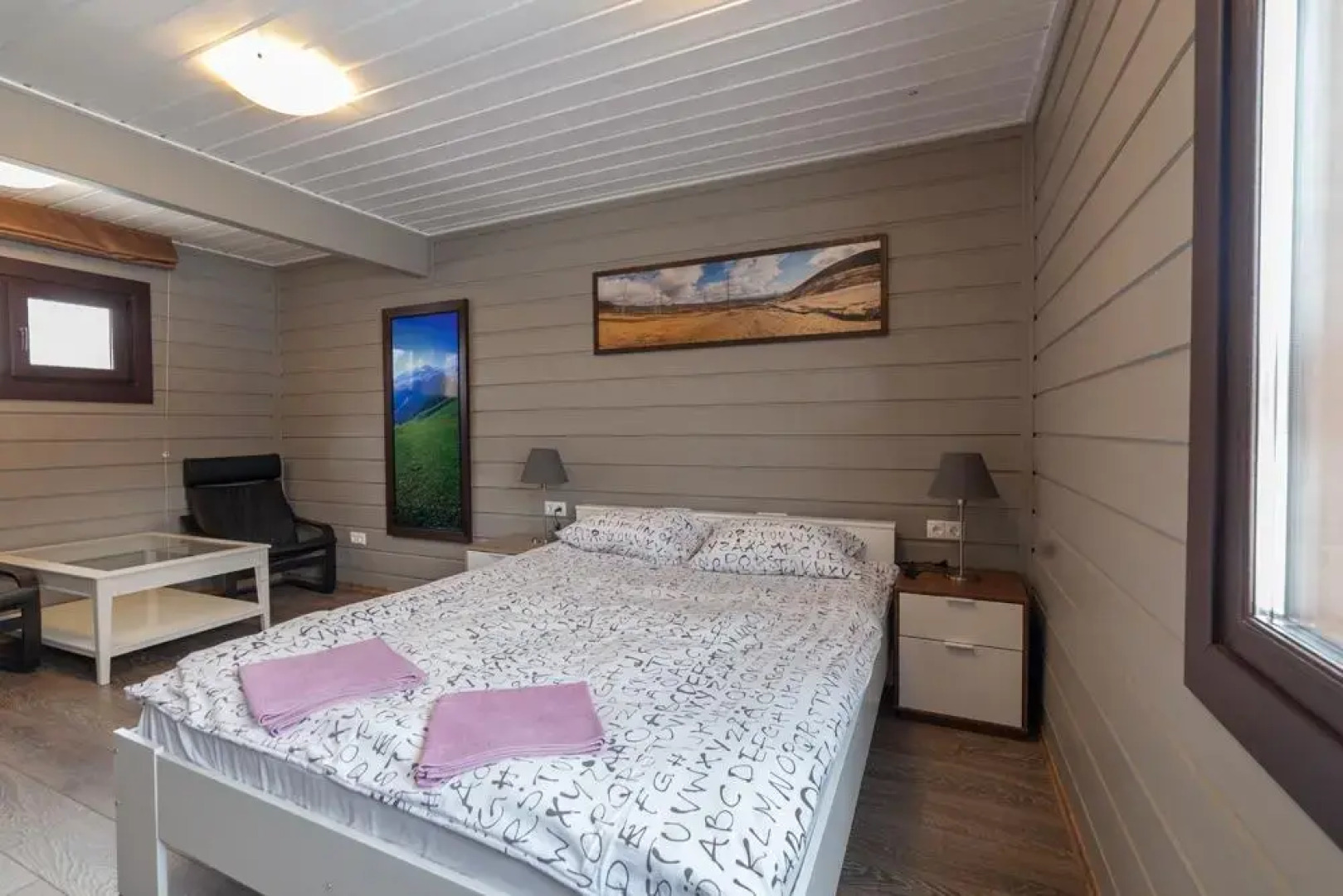 Снежная Долина