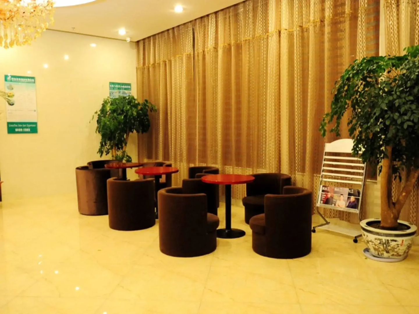GreenTree Inn Dongtai Jianggang Yingbin Road Gangcheng Avenue Business Hotel