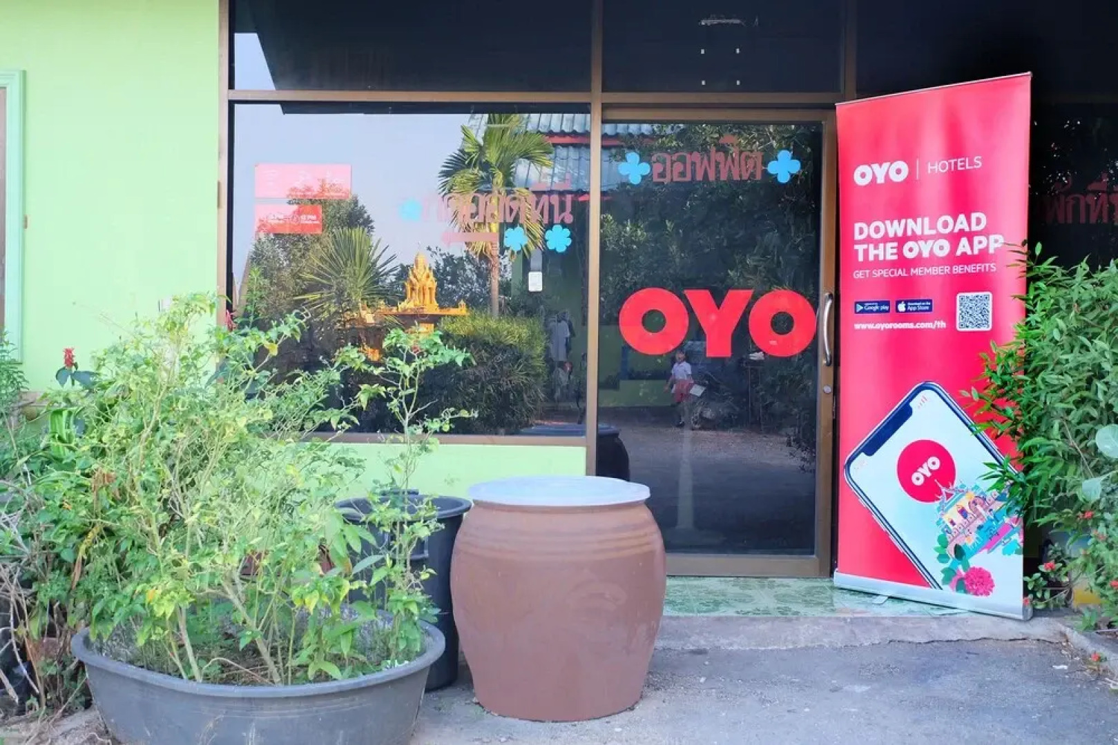 Phu Ching Resort by Oyo Rooms