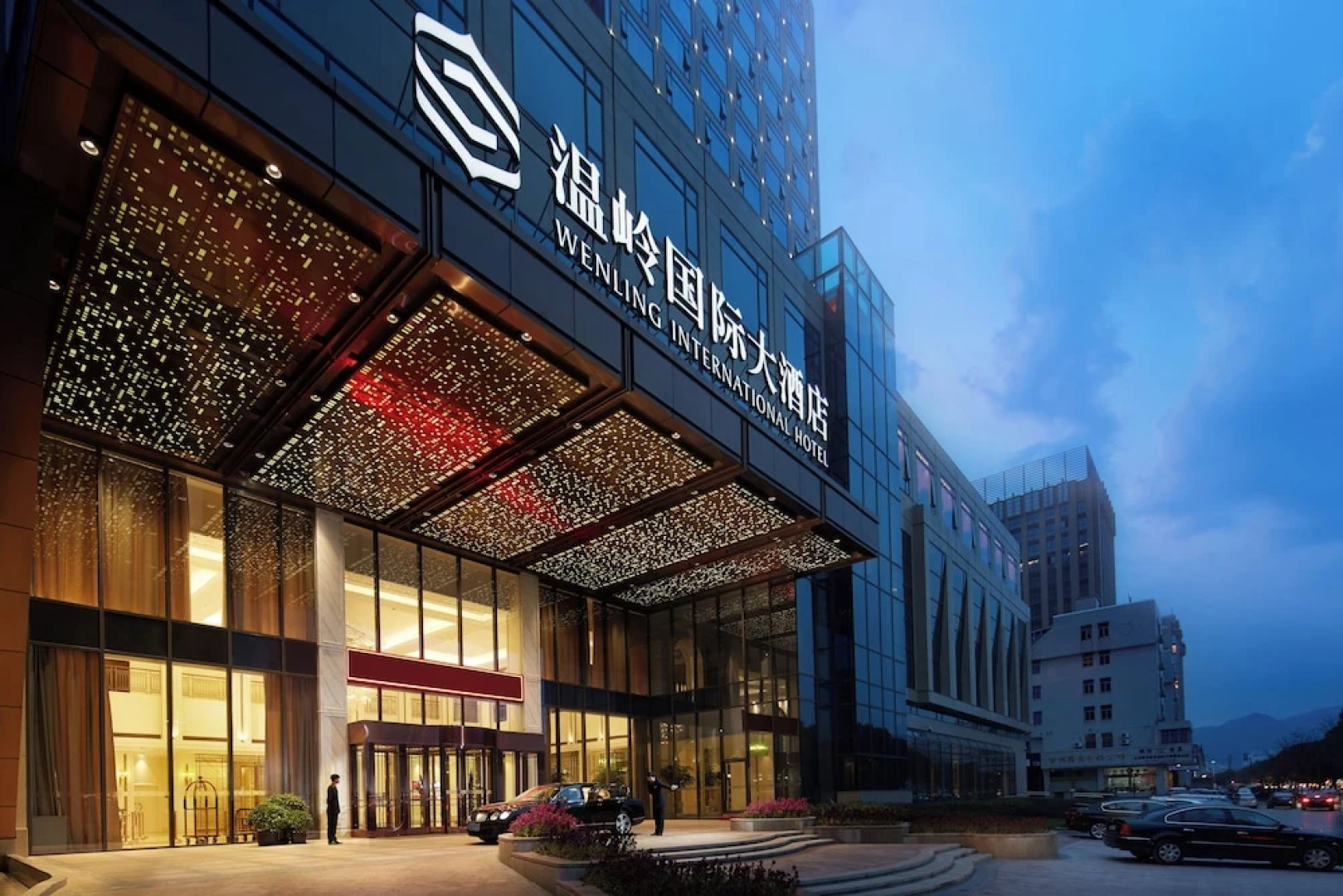 Wenling International Hotel