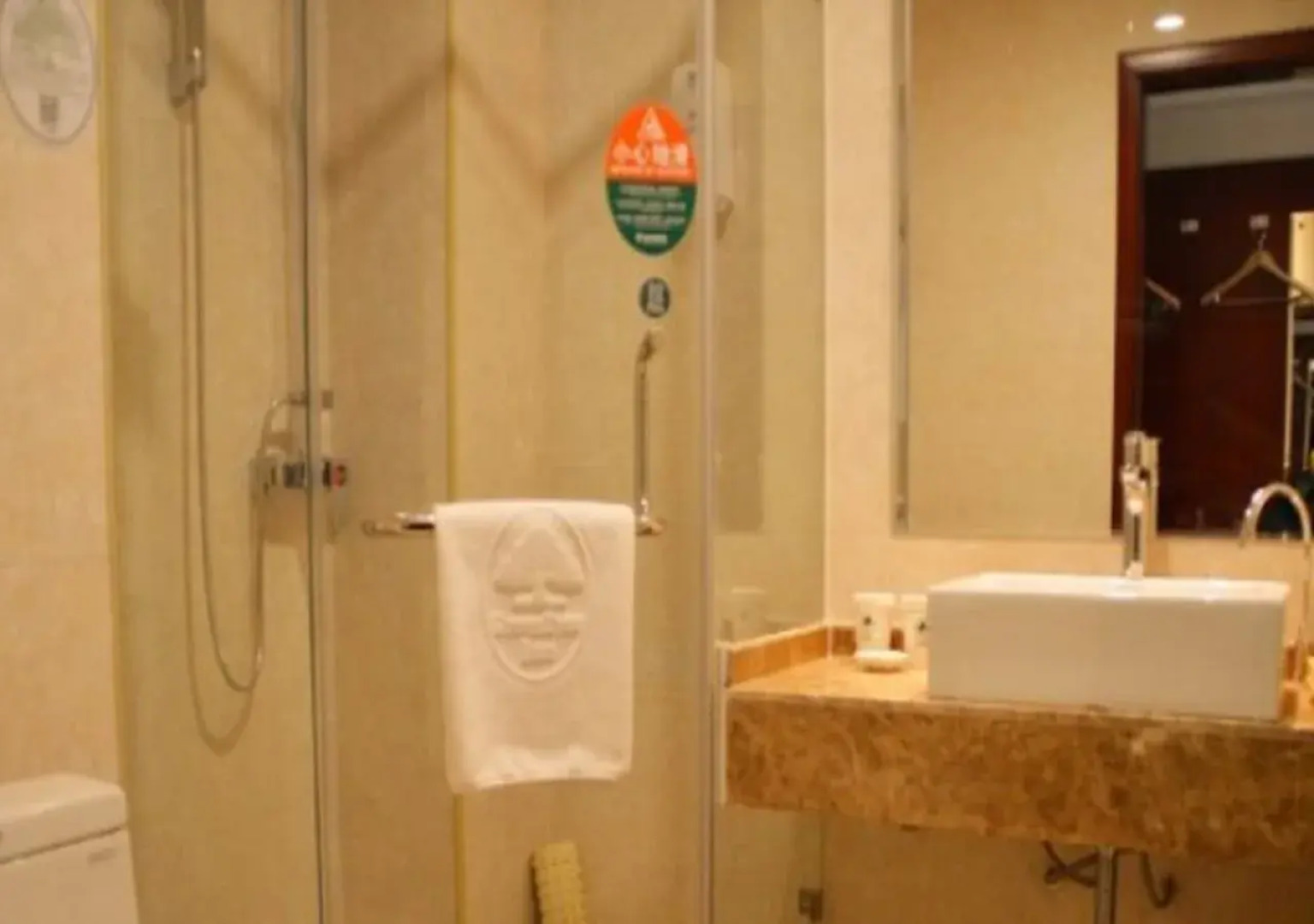 GreenTree Inn ChangZhi Bus Passenger Station XiHuan Road Business Hotel