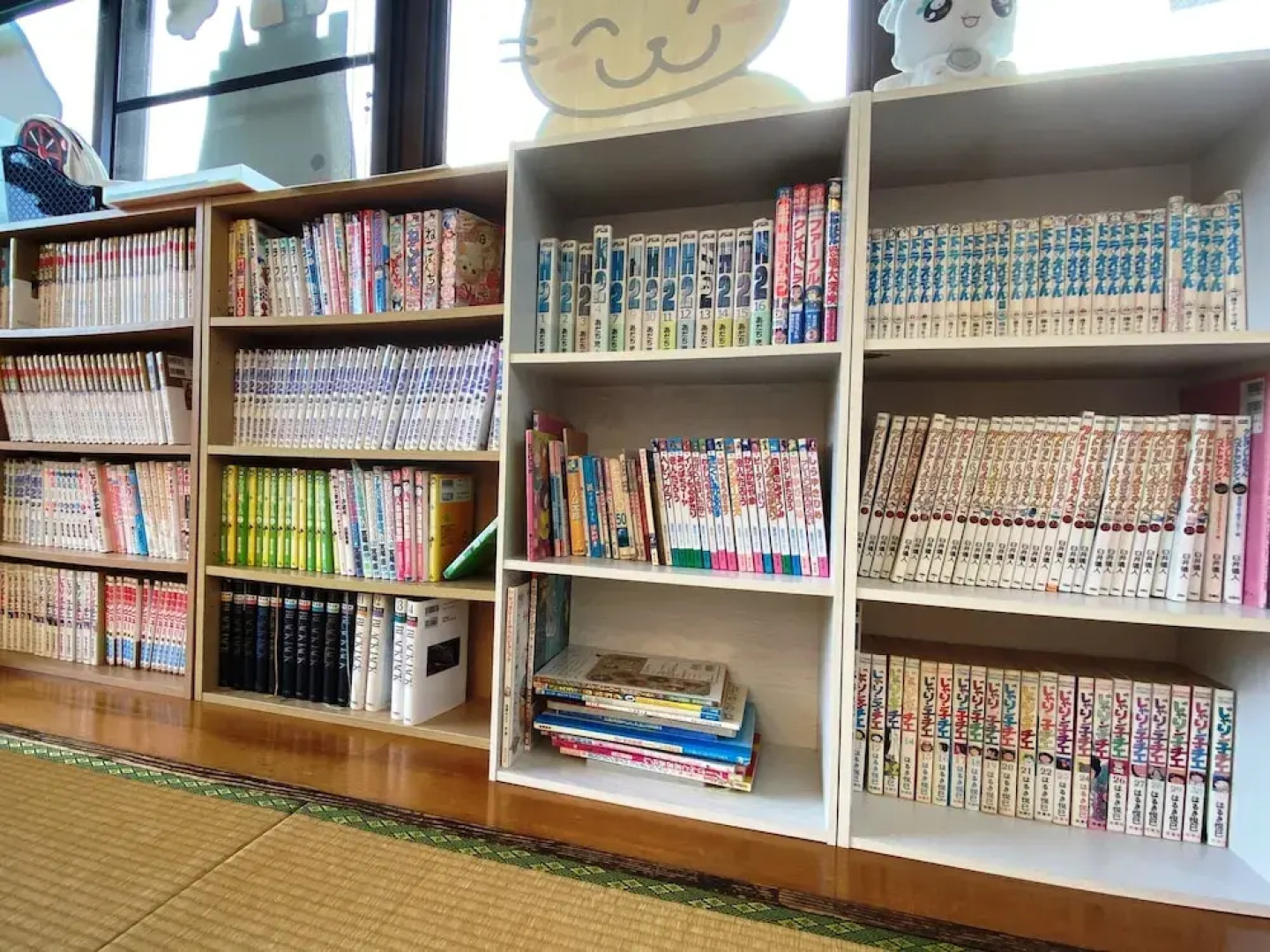 Tuji Wakuwaku Land Minshuku Chaya