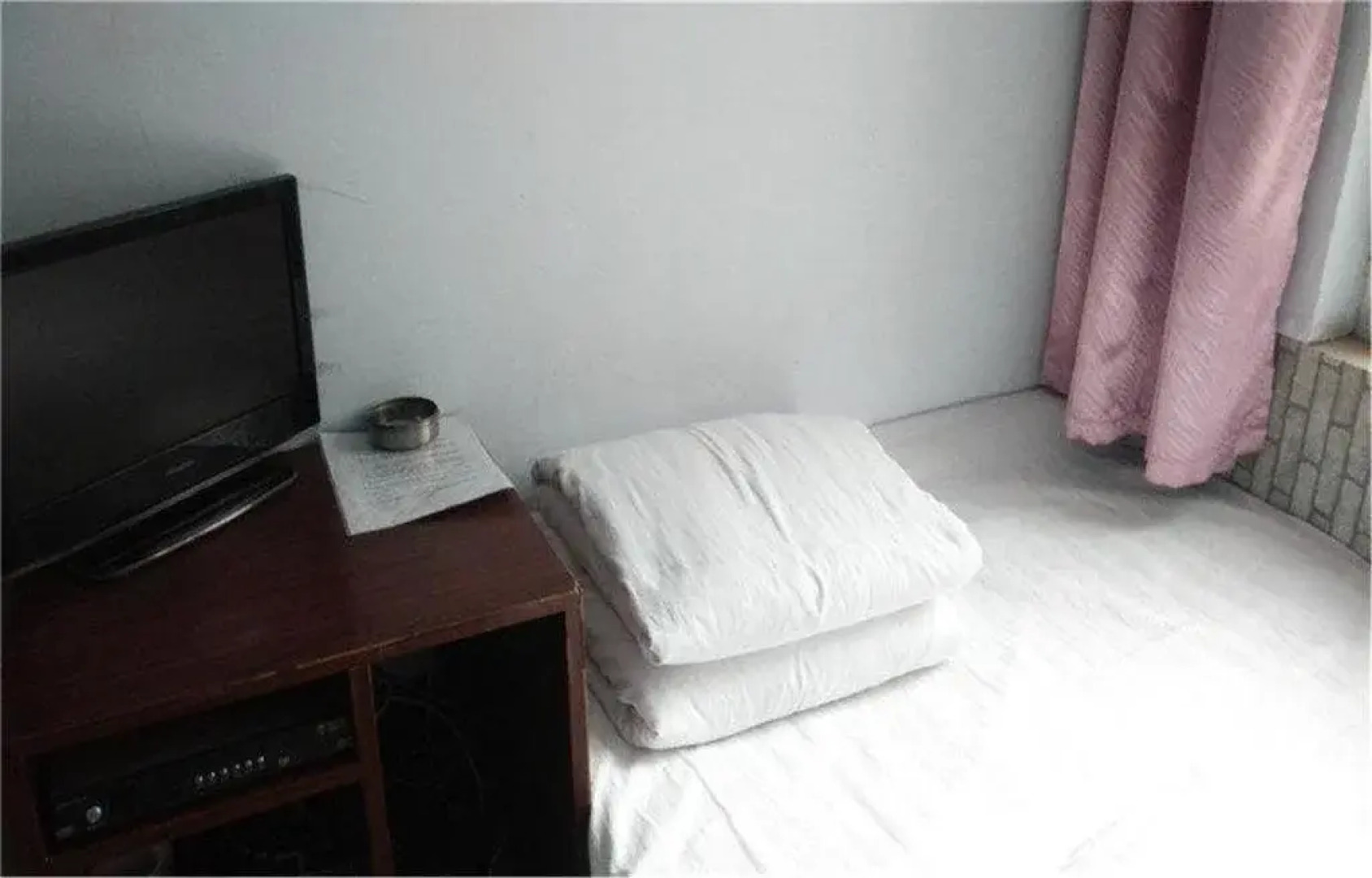 Yinling Express Hotel