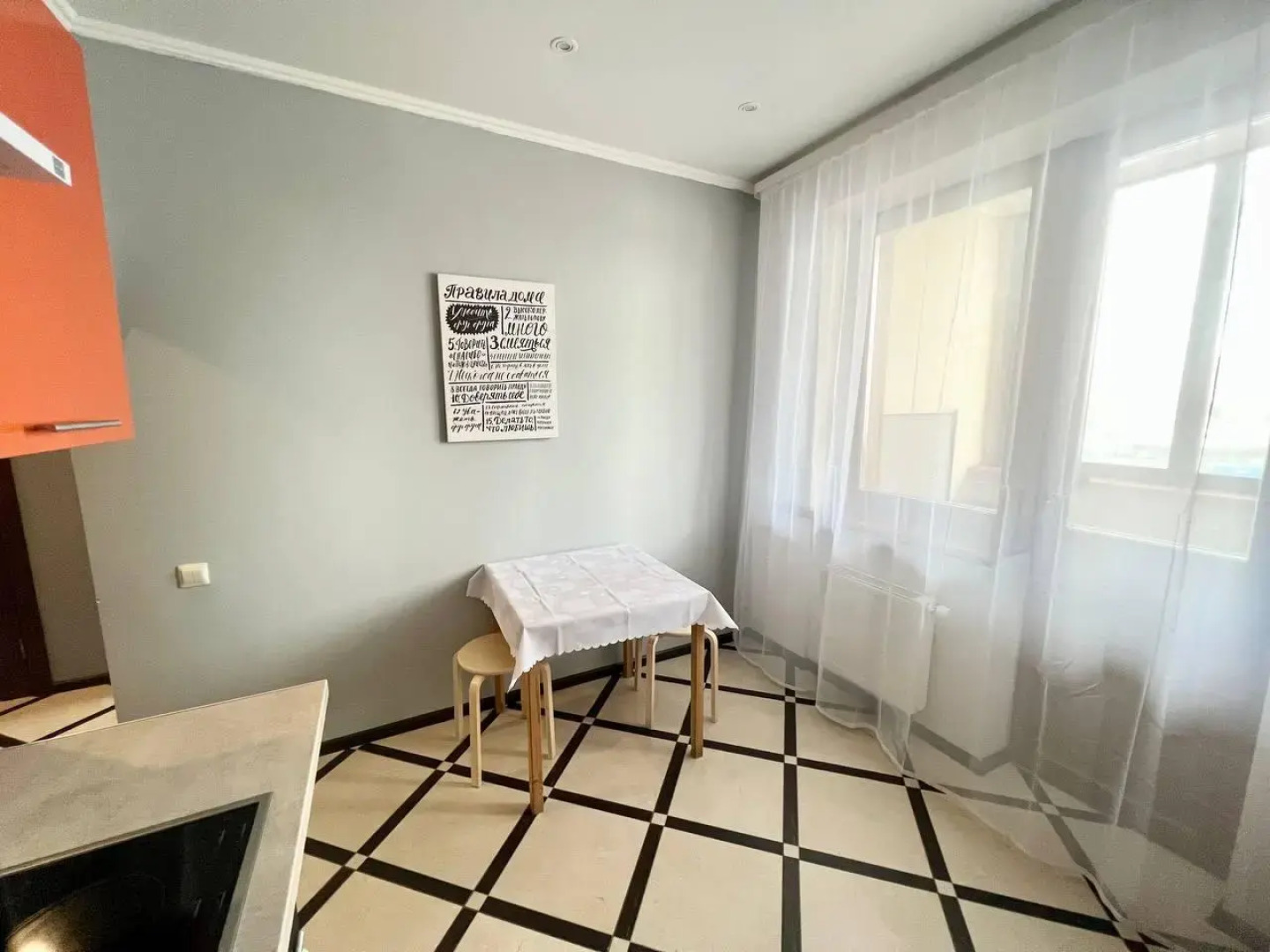 Art Life на улице Сосновая 2 корпус 4