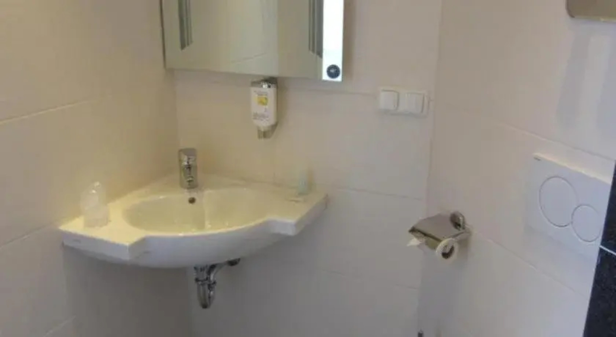 Budget Hotel Ziegelruh