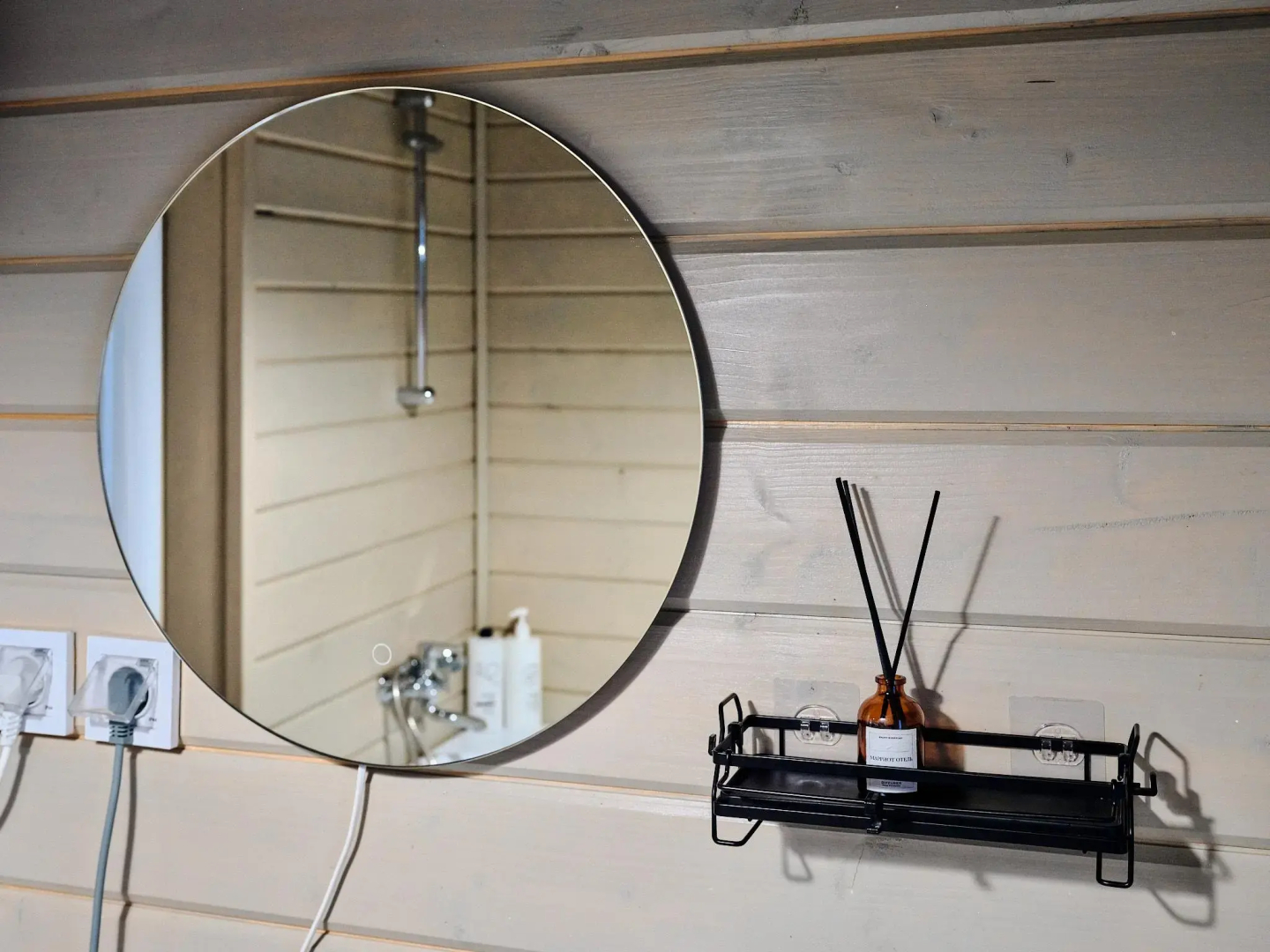 EN Istra (Ен Истра)