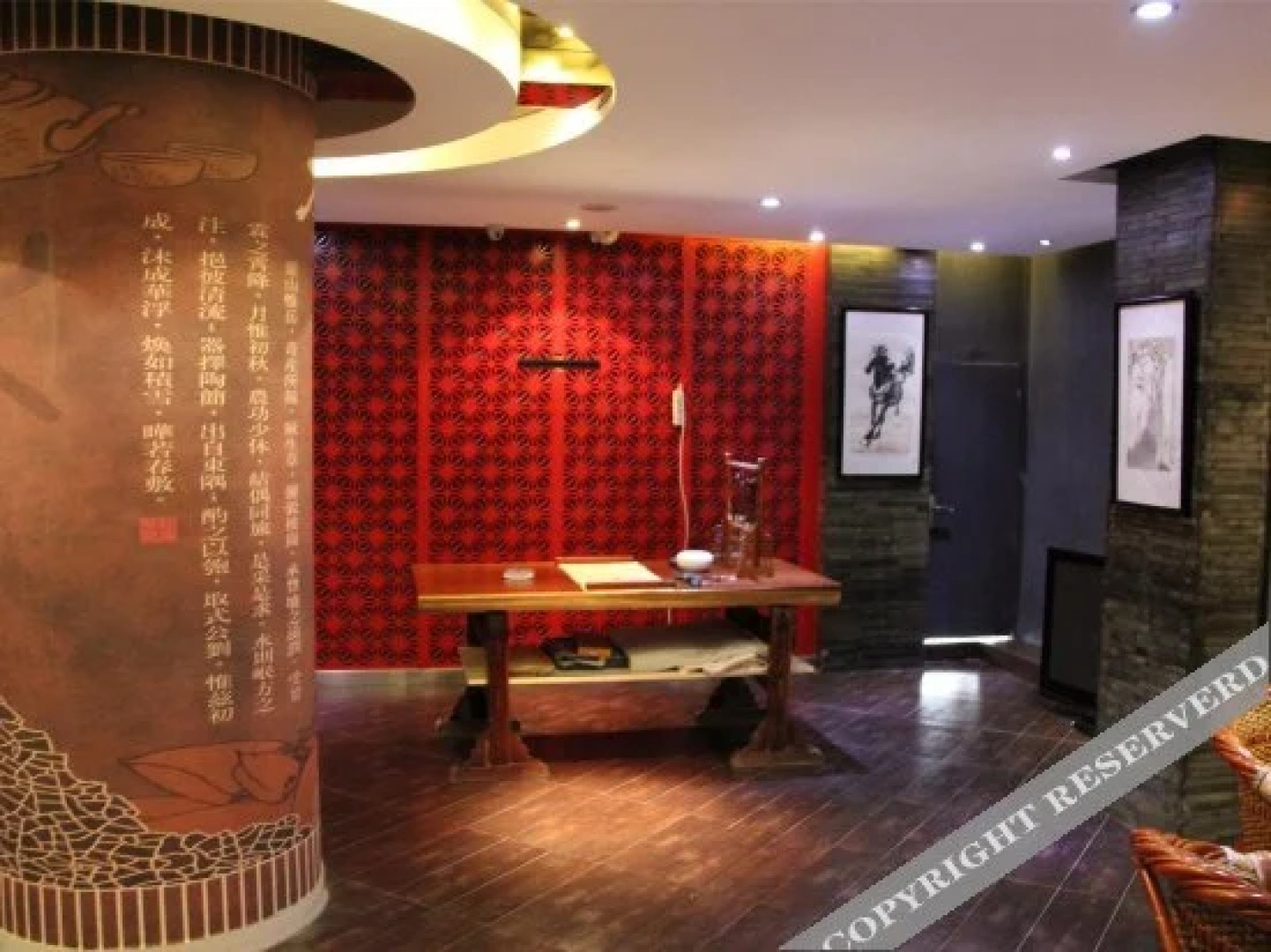 Yongcheng Business Hotel