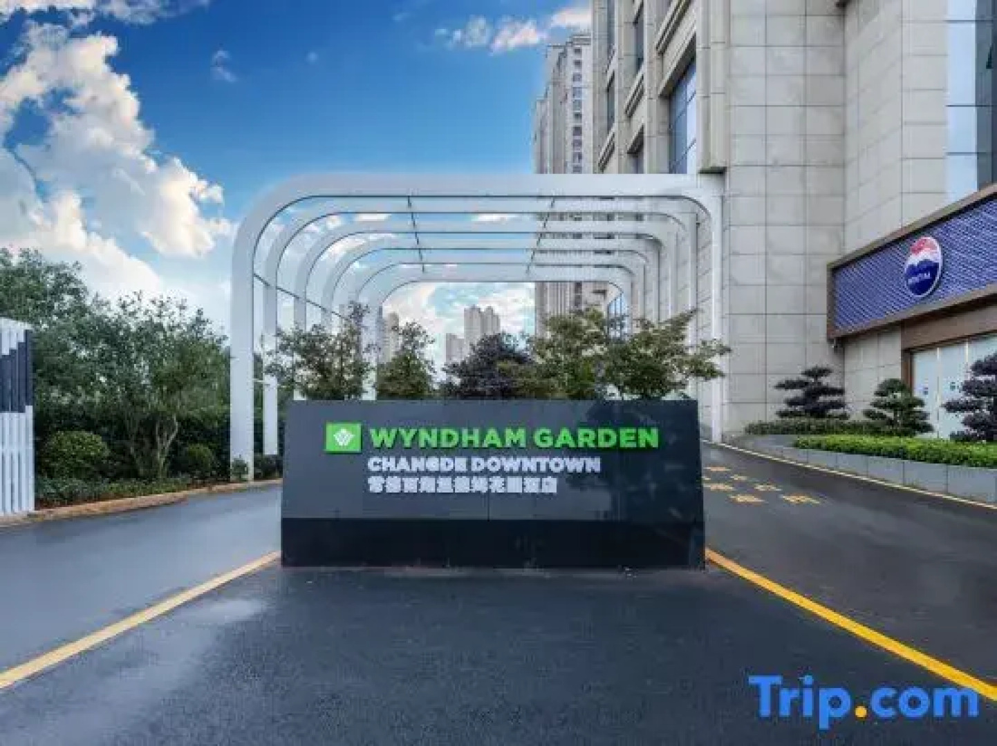 WYNDHAM GARDEN  ChangDe  Downtown