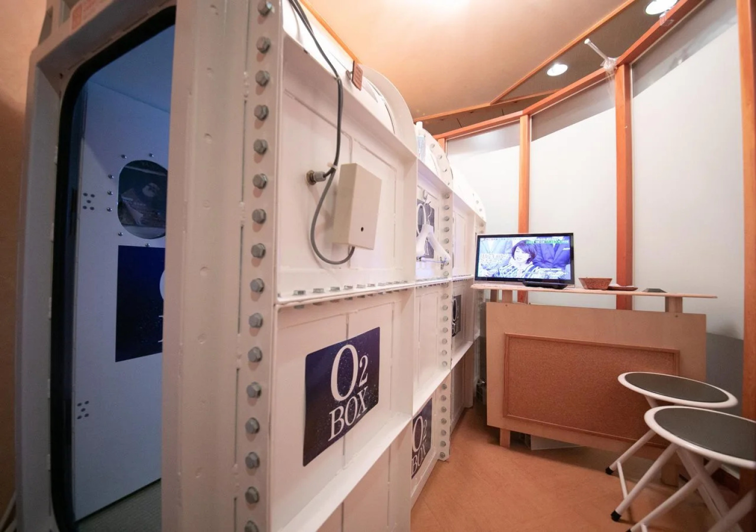 Iwakuni Kokusai Kanko Hotel