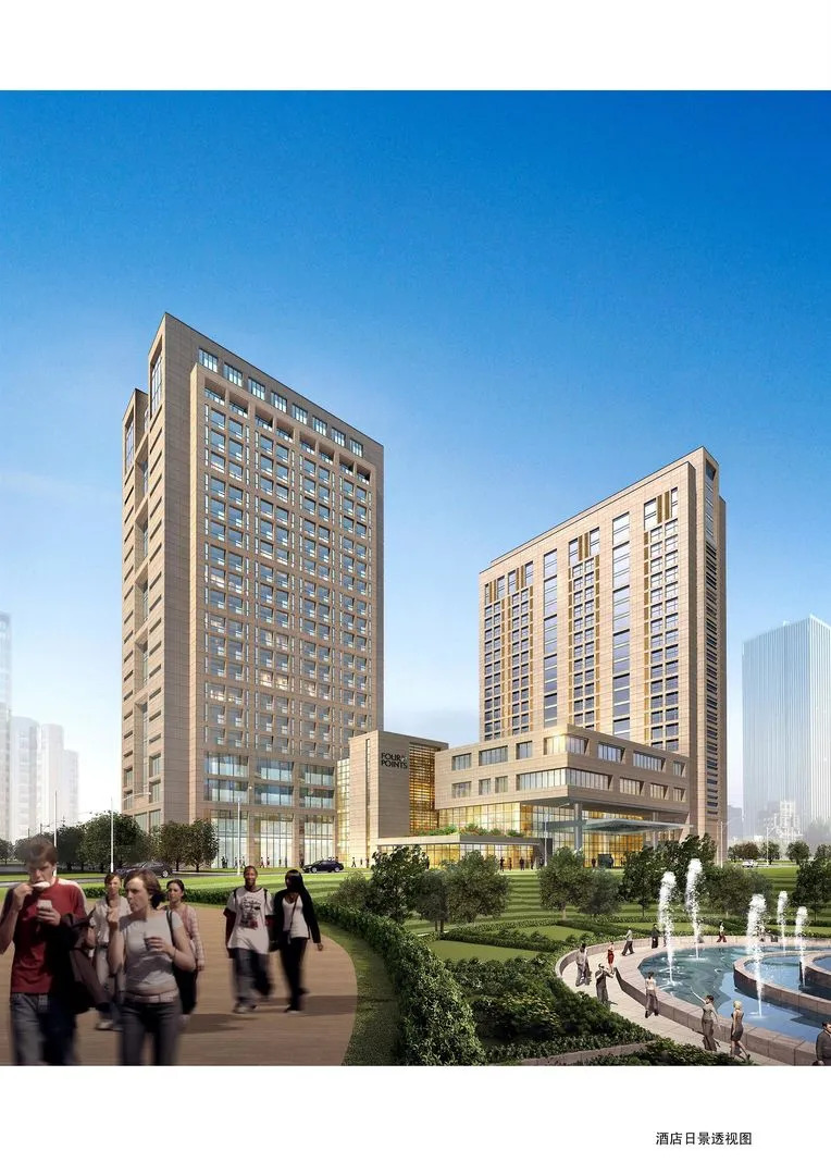 Four Points By Sheraton Changchun, Hi-Tech Zone