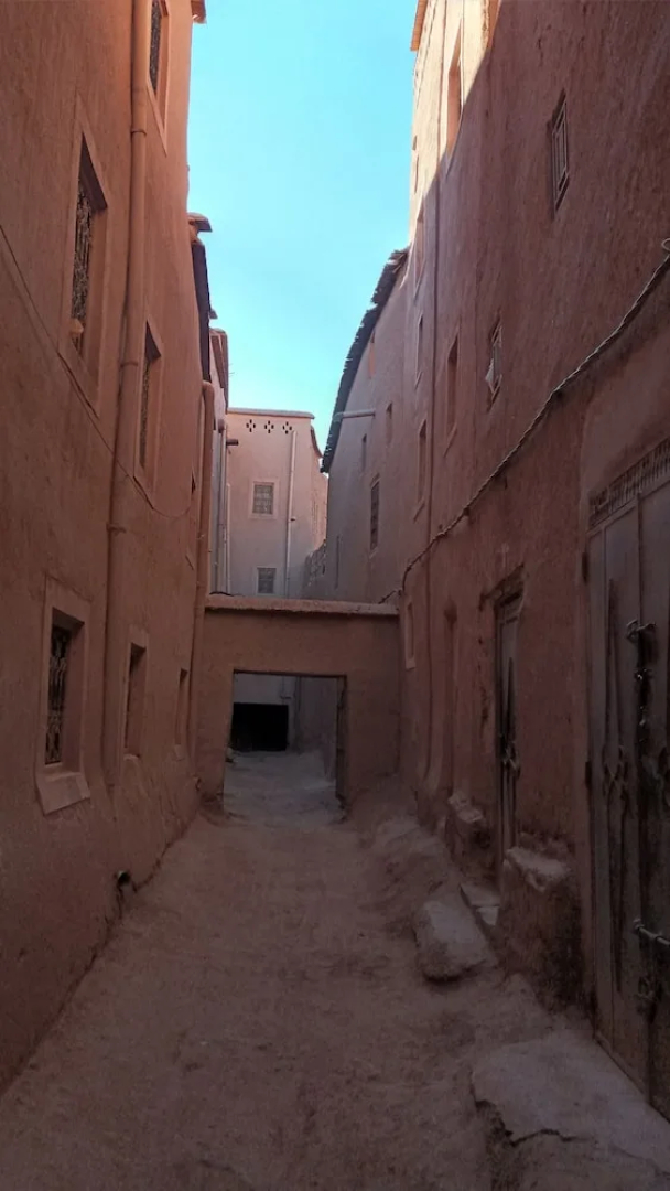 Auberge Ali