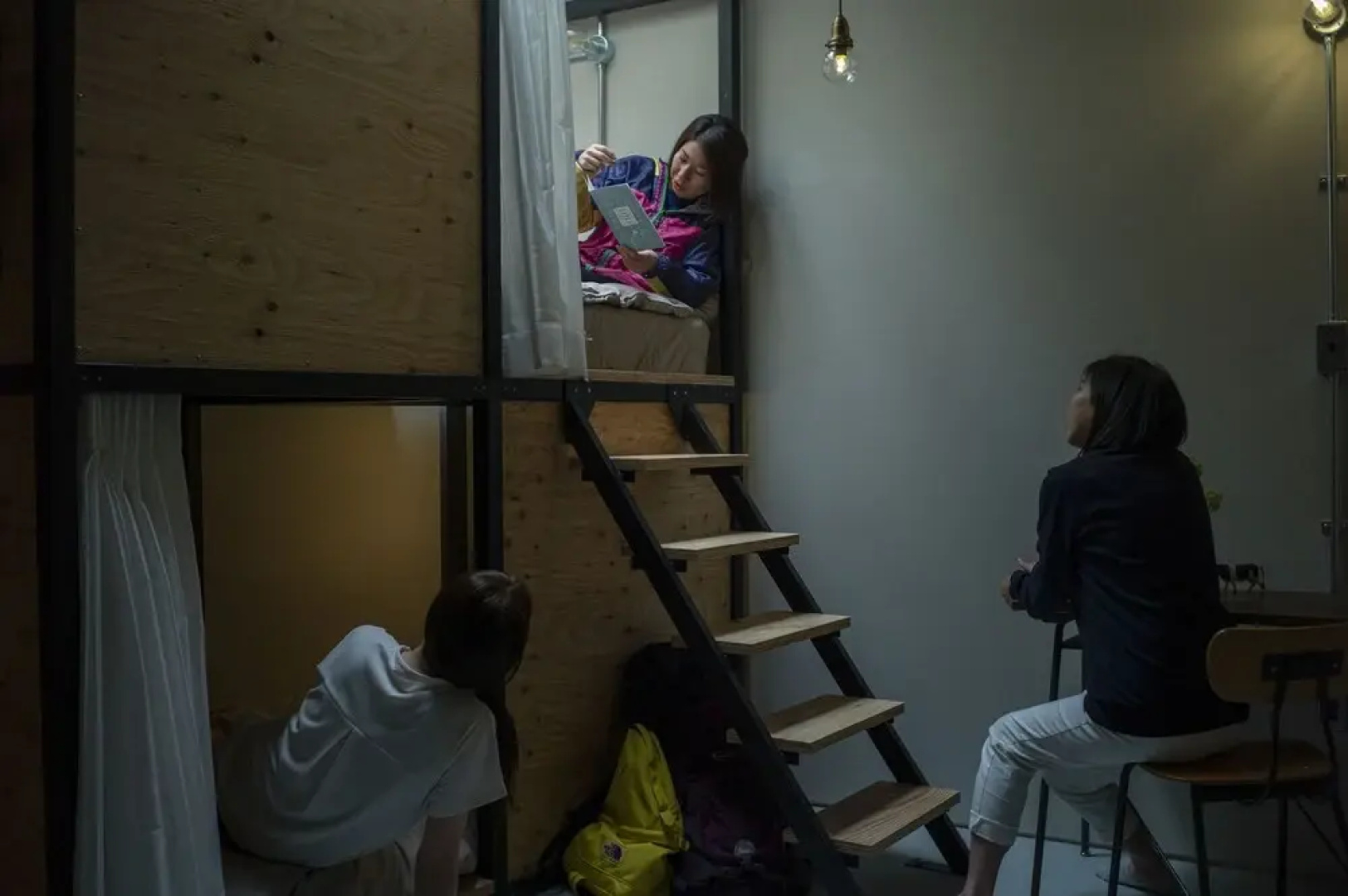 Ushiyado - Hostel