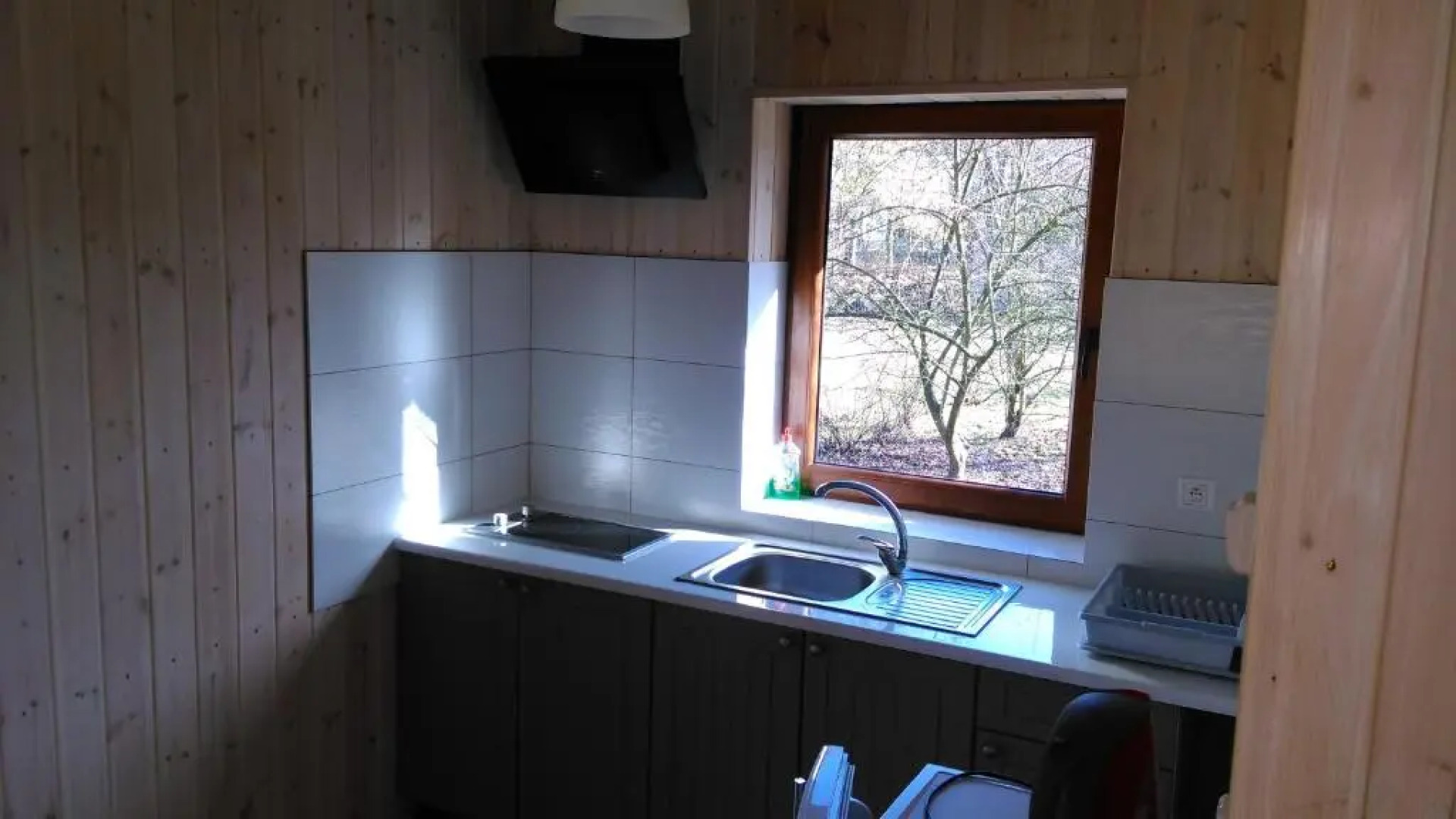 Ośrodek Wczasowy Łowiczanka