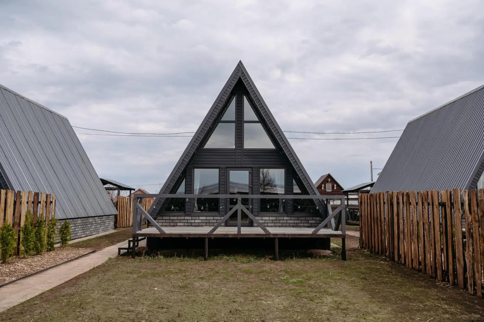 ЯR House (Яр Хаус)