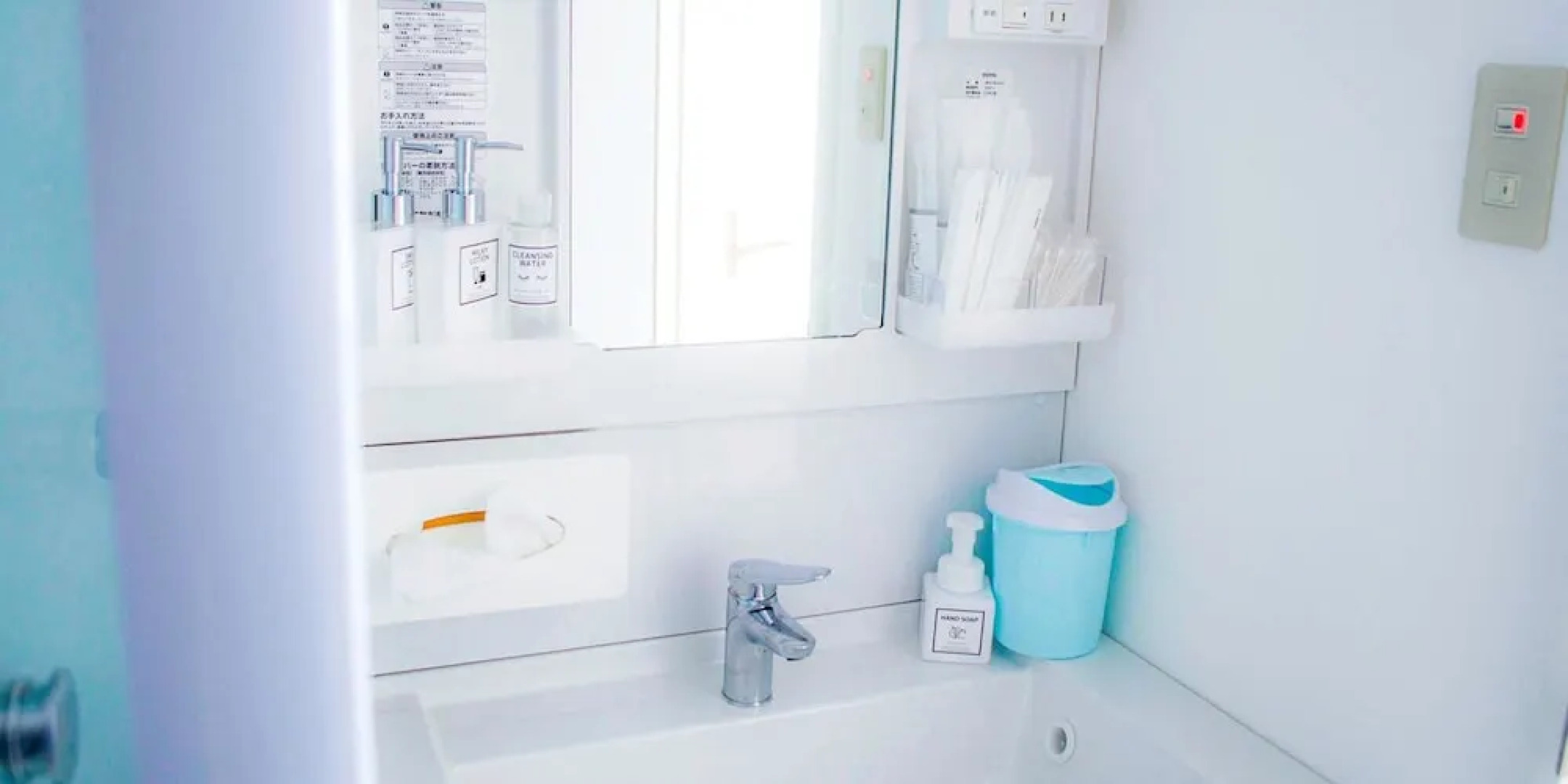 Guesthouse Ise Futami